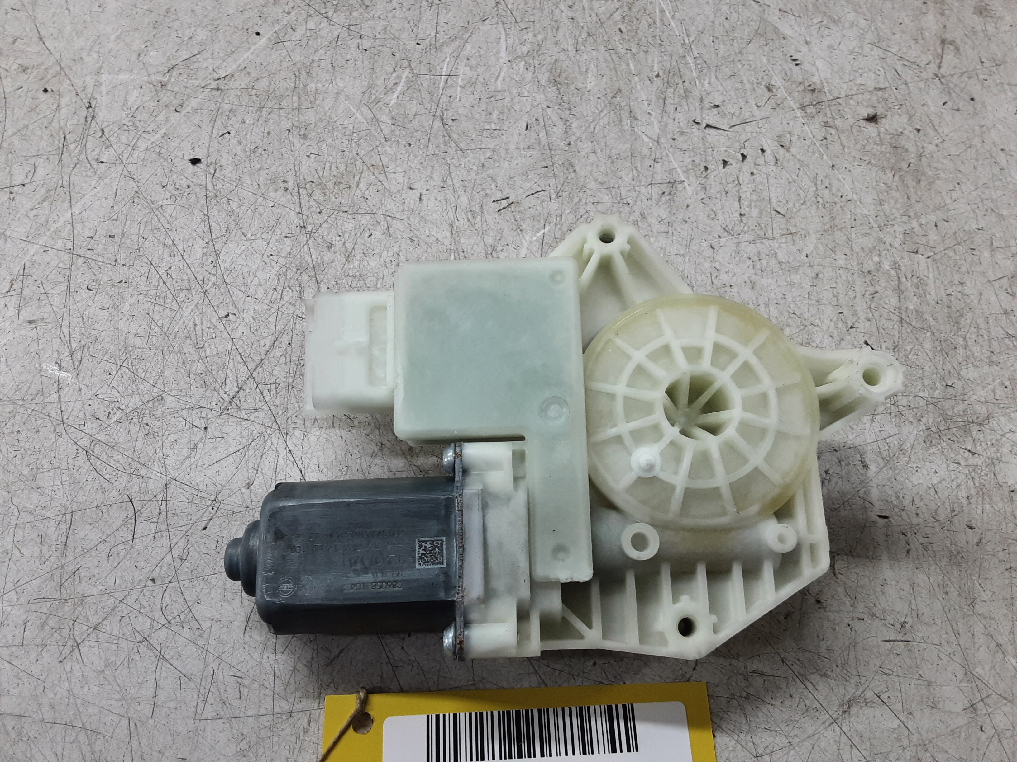 part