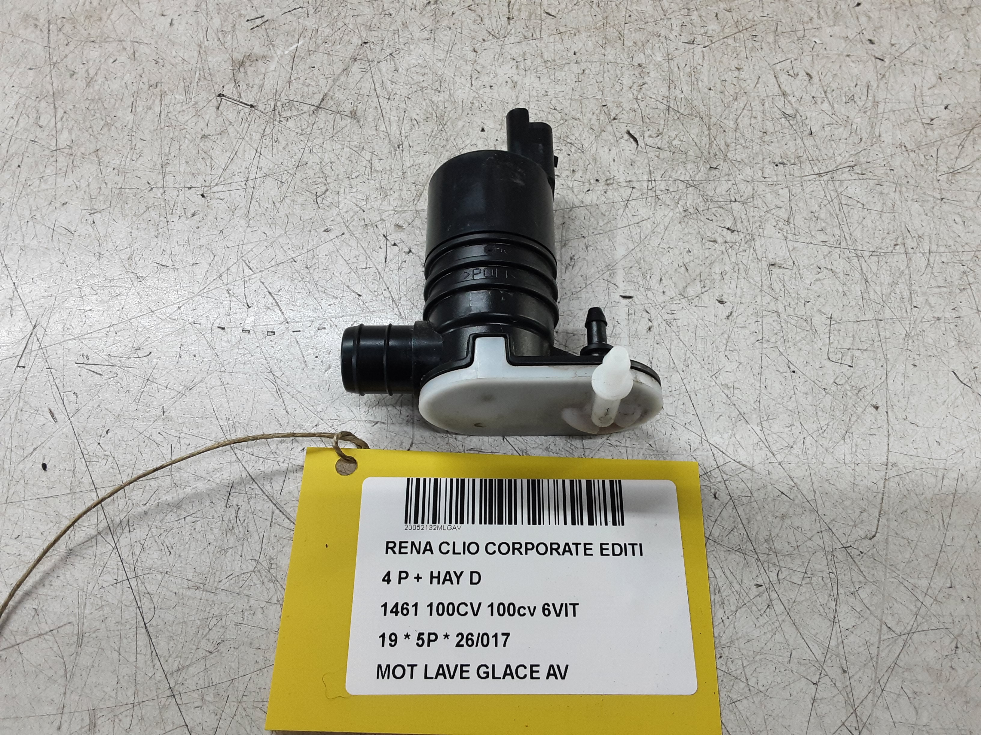 MOTEUR DE LAVE-GLACE AVANT