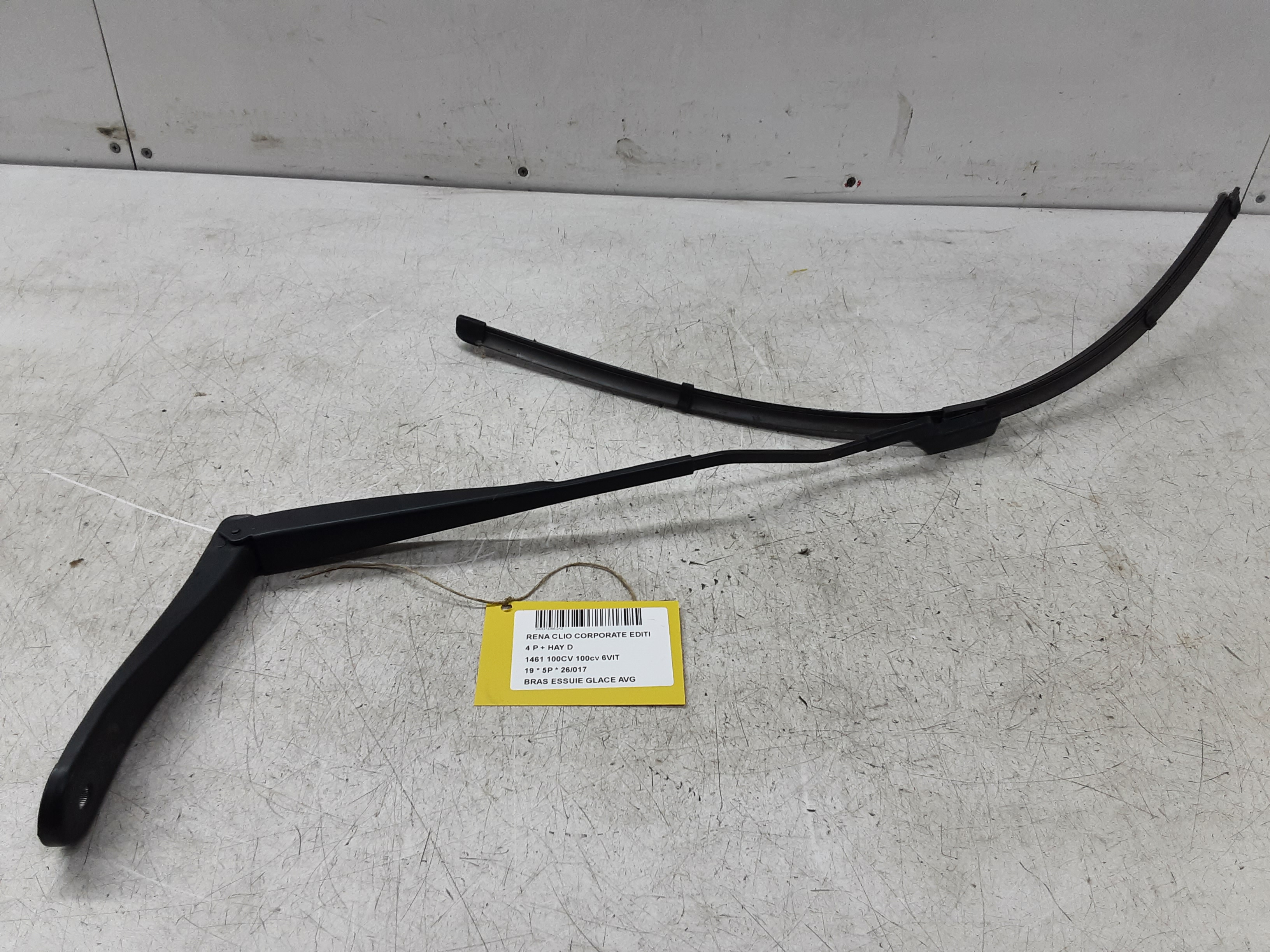 LEFT FRONT WIPER ARM