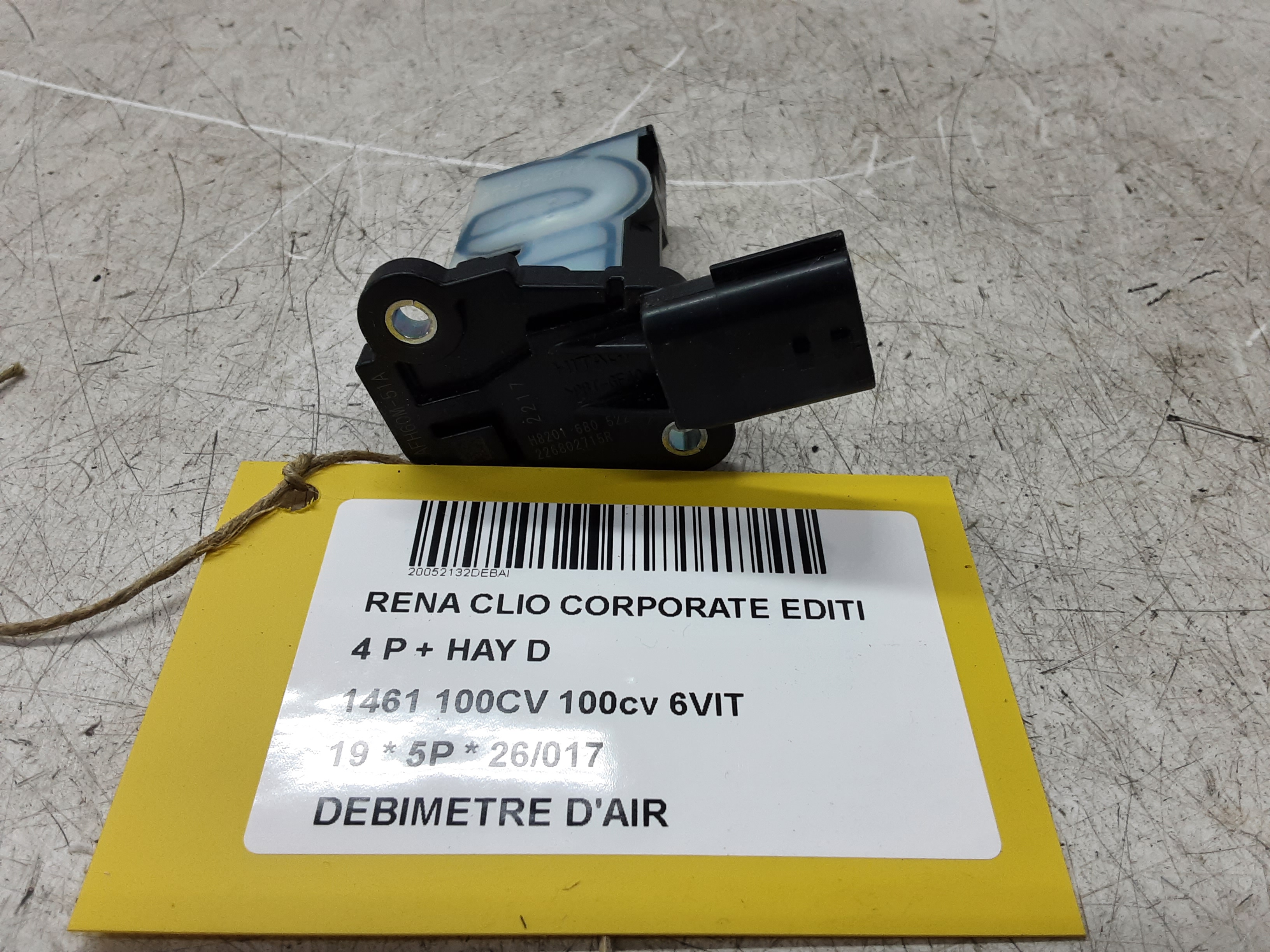 AIRFLOW METER