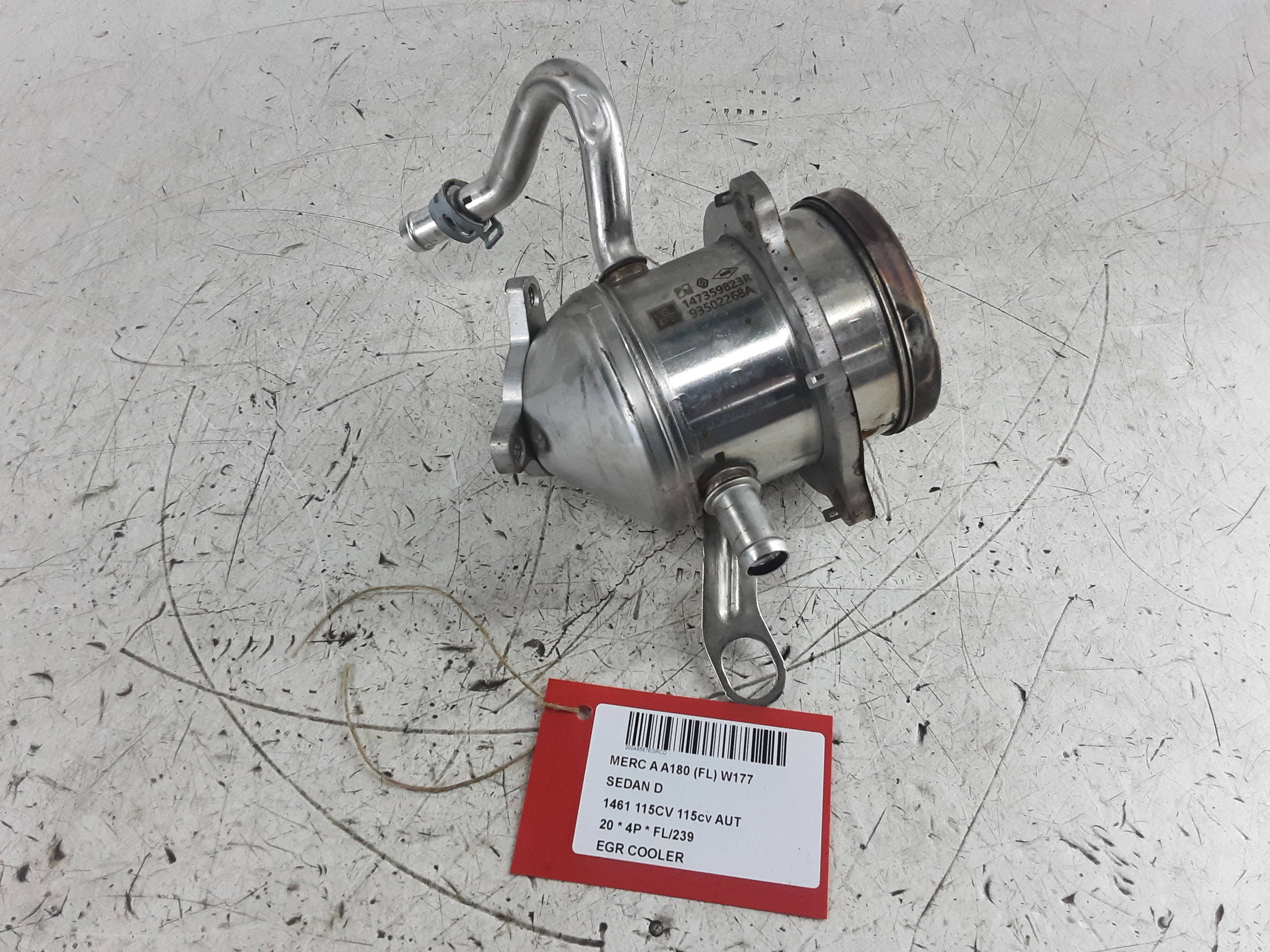 EGR COOLER