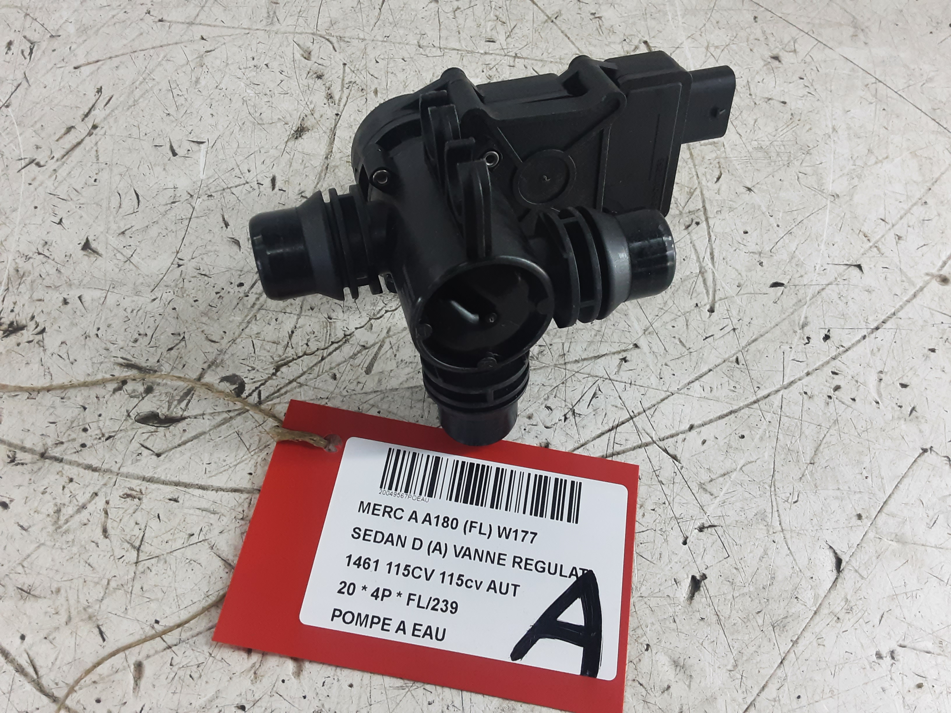 WATER PUMP
