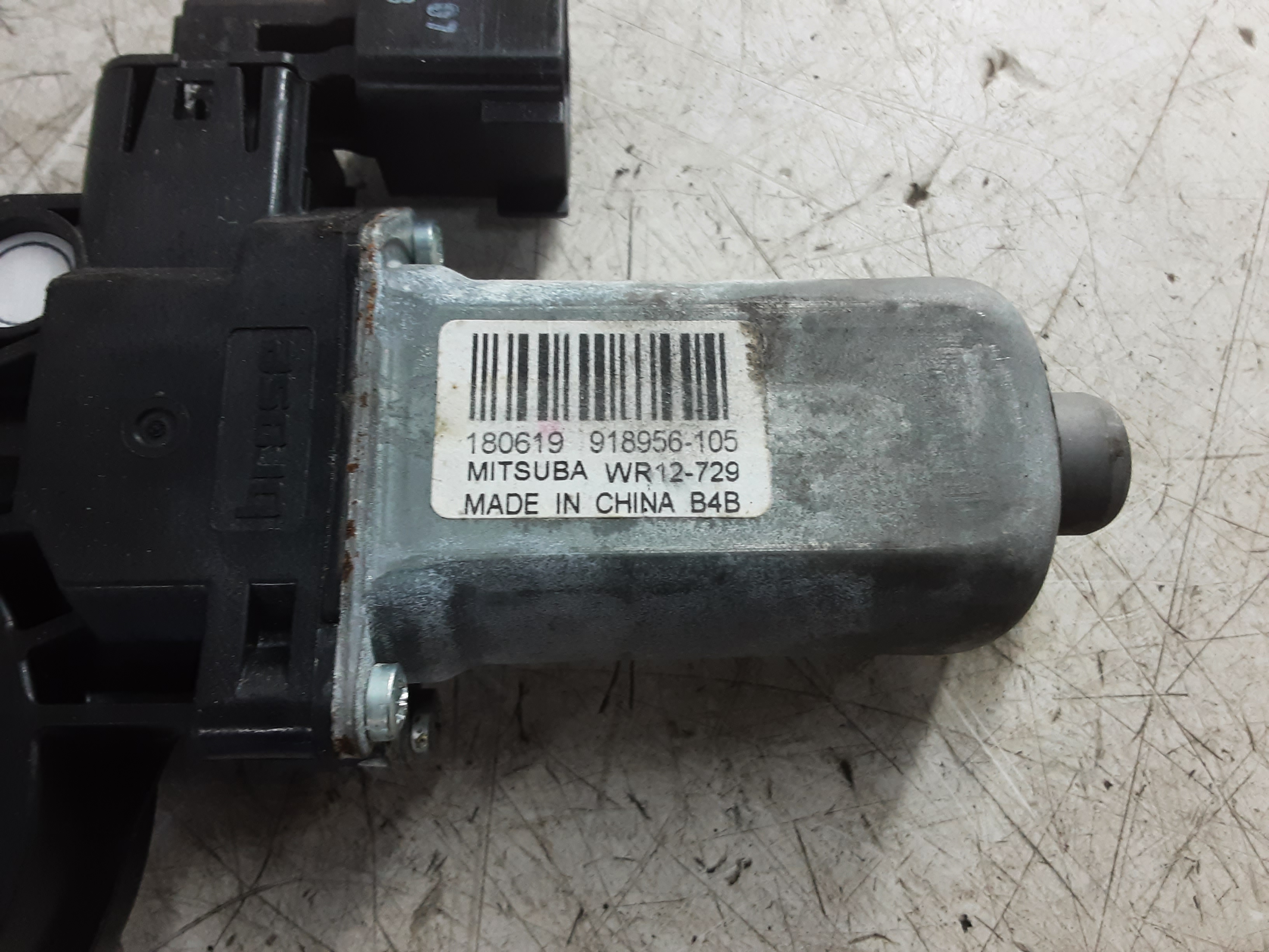 MOTOR RUITMECHANISME VOOR LINKS