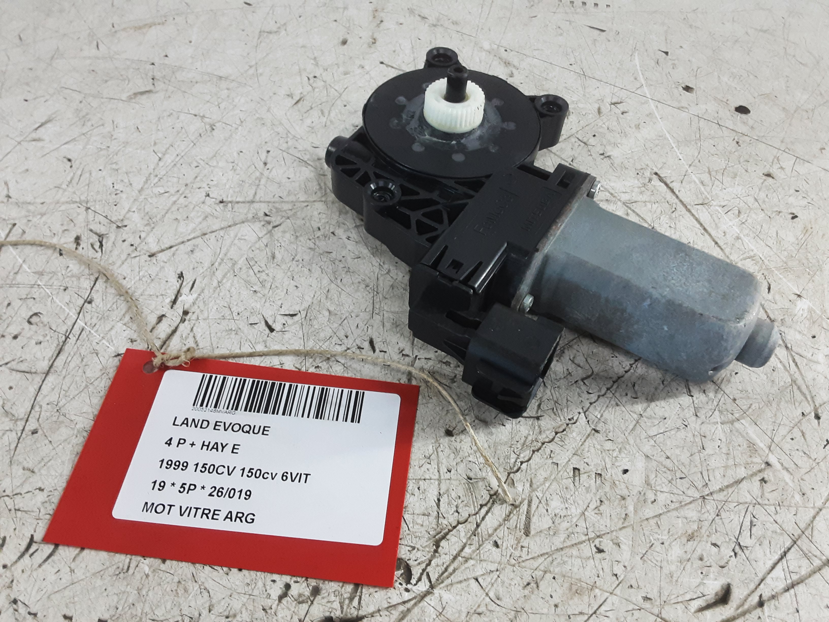 MOTOR RUITMECHANISME ACHTER LINKS