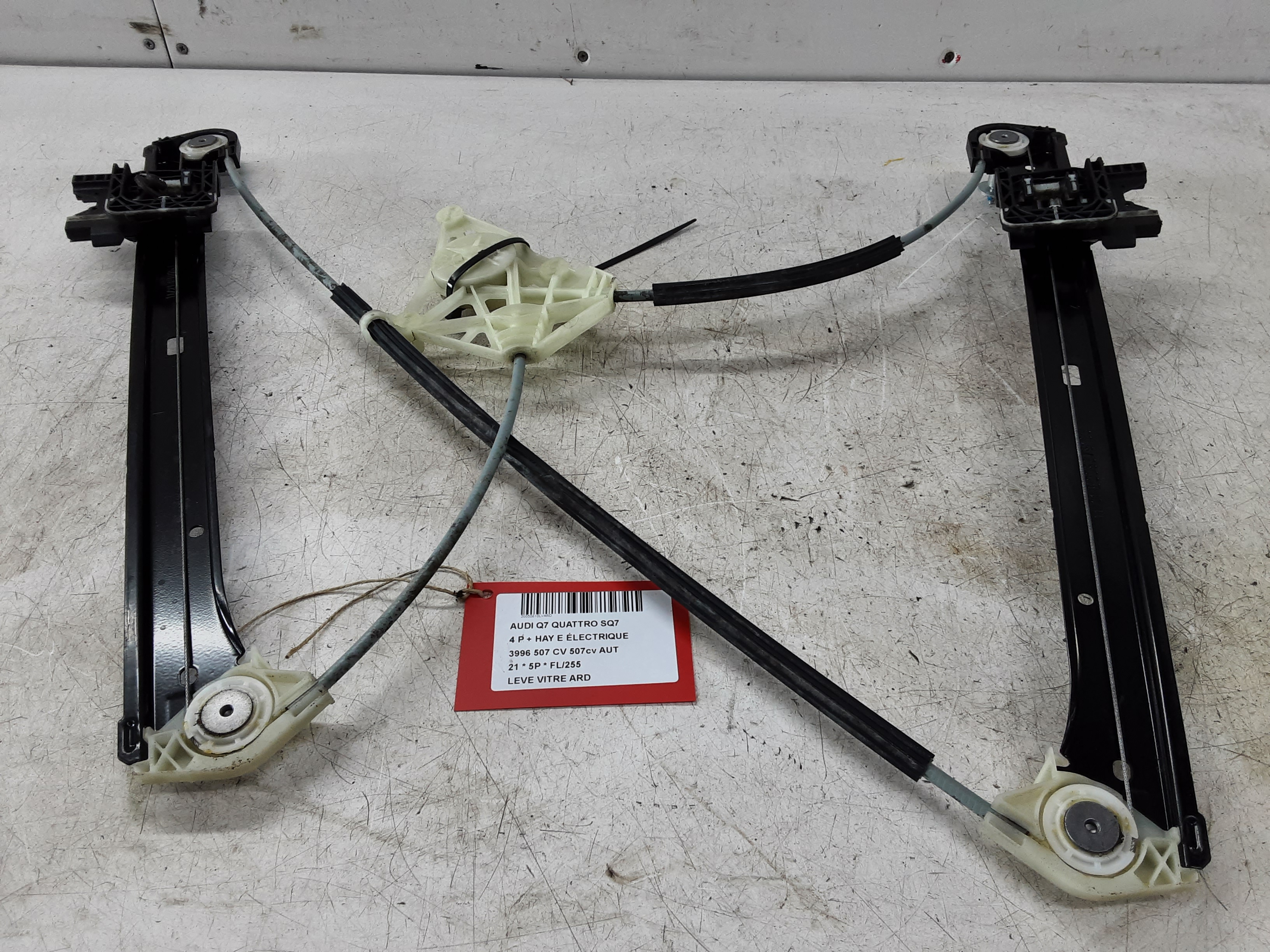 REAR RIGHT WINDOW DOOR MECHANISM