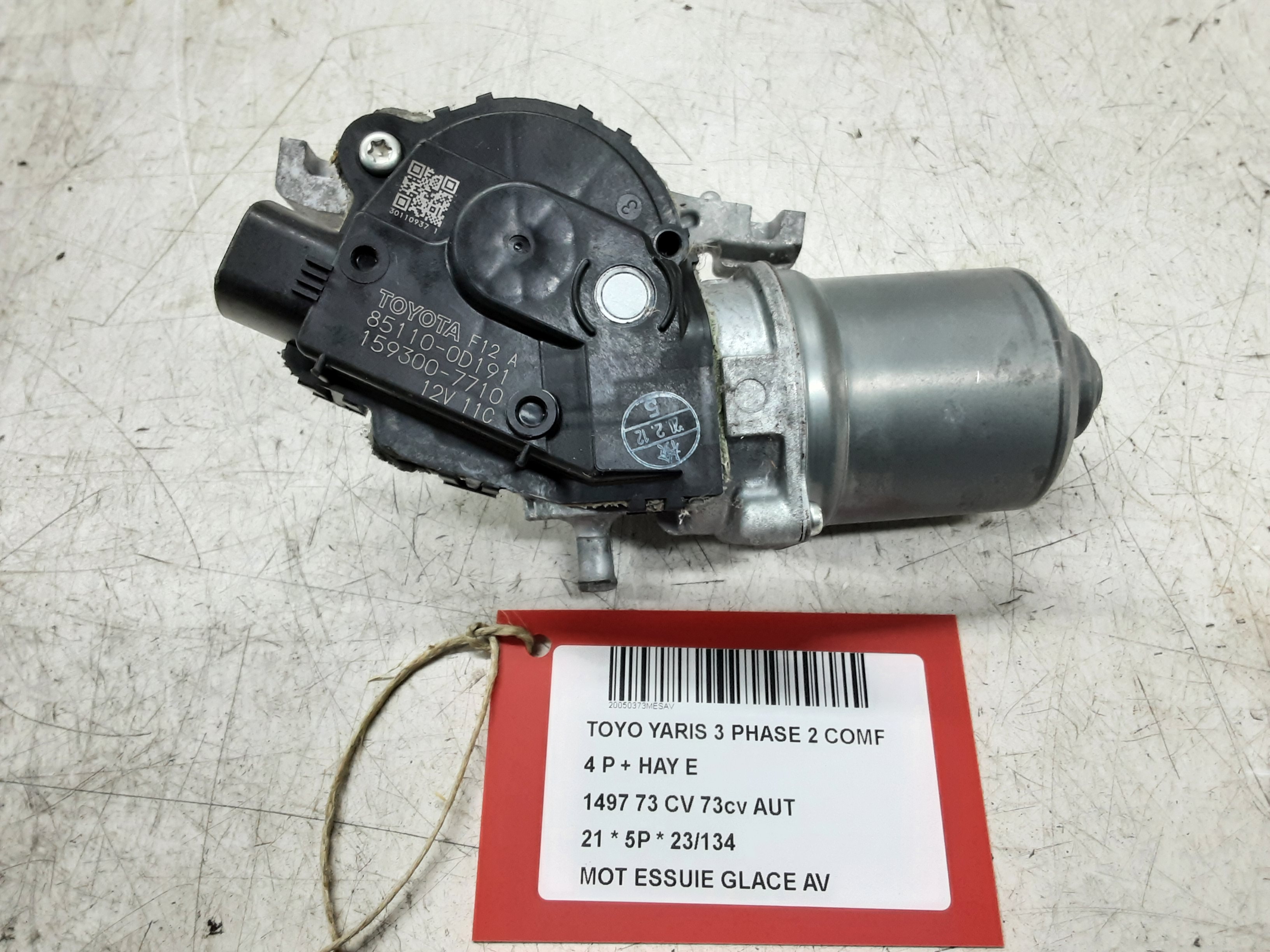 part