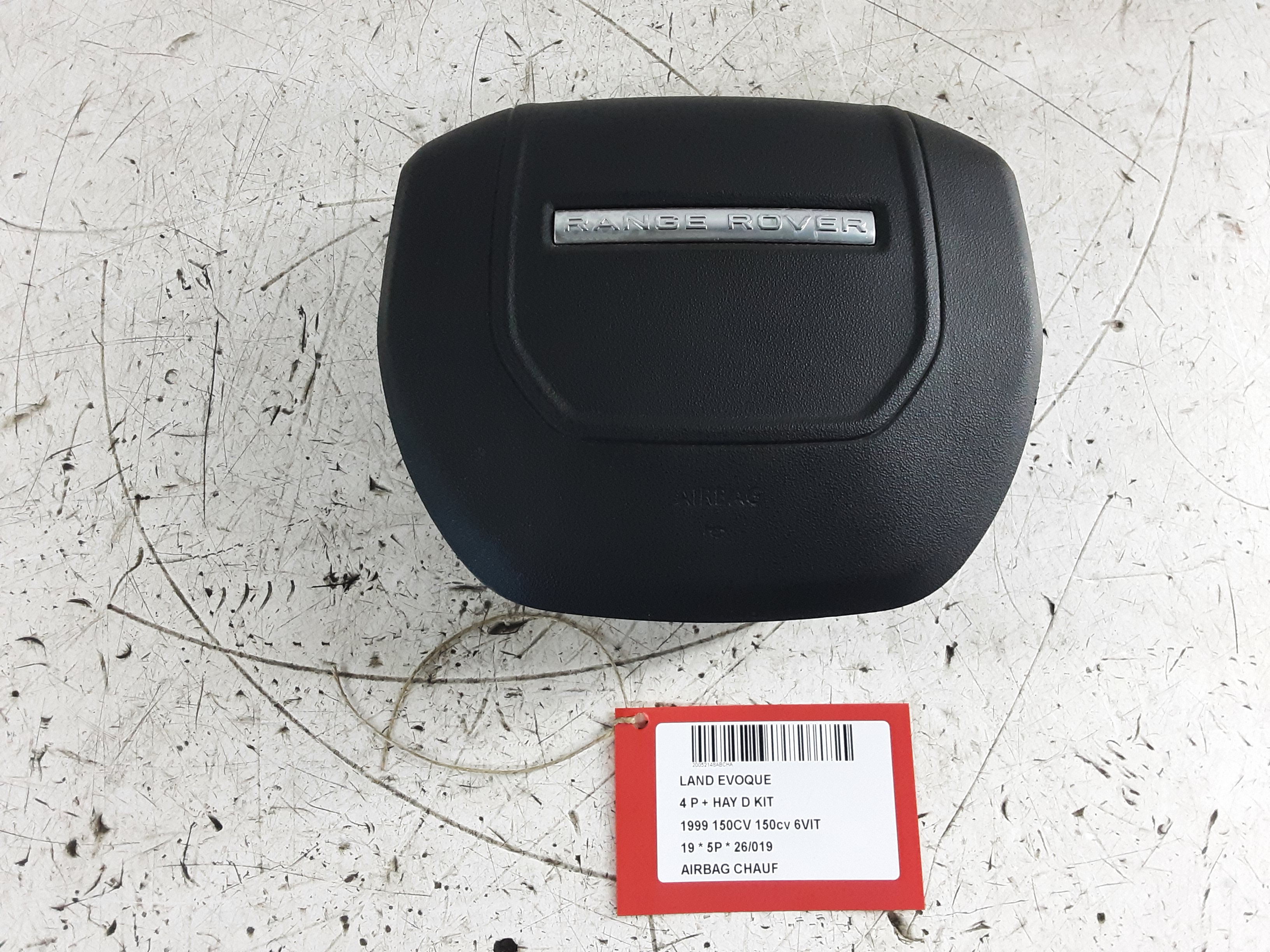 LEFT AIRBAG