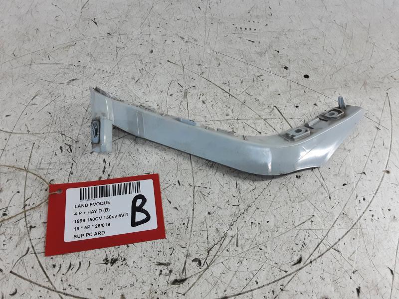 STOßSTANGENSTÜTZE HINTEN RECHTS Land Rover EVOQUE 06/11 - 19