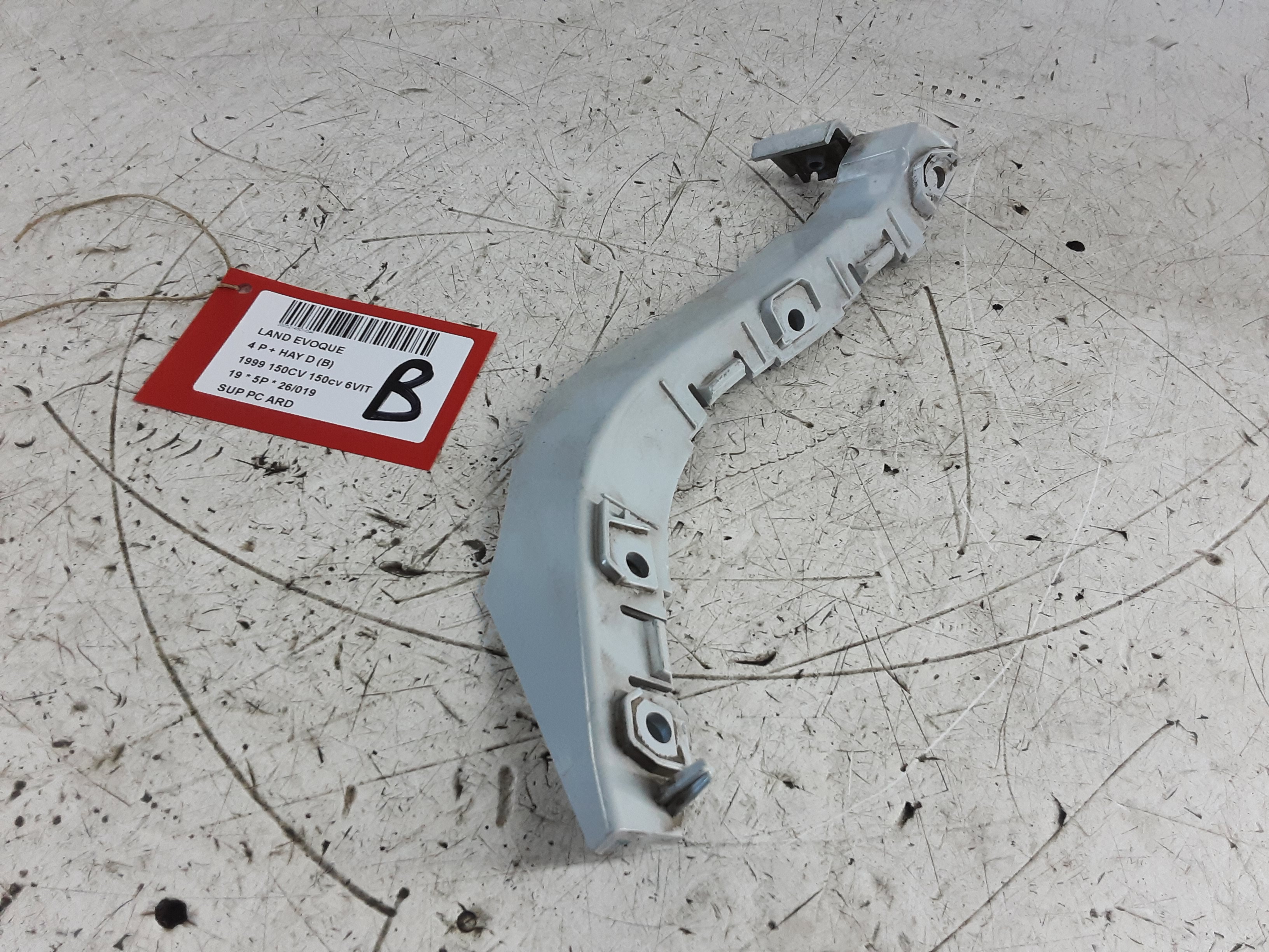 part