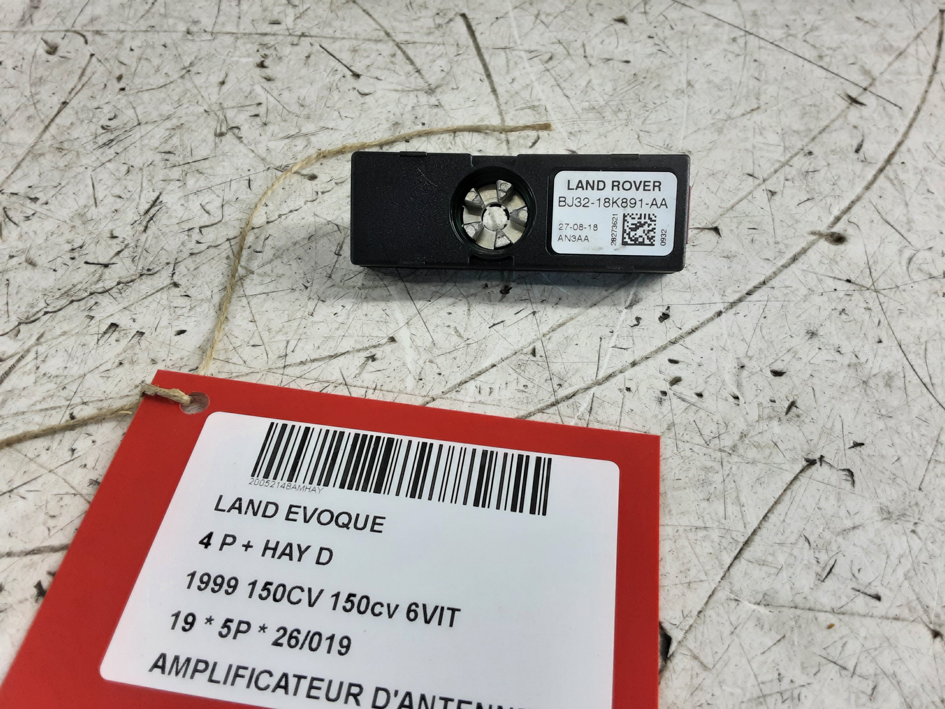 AMPLIFICATEUR D'ANTENNE
