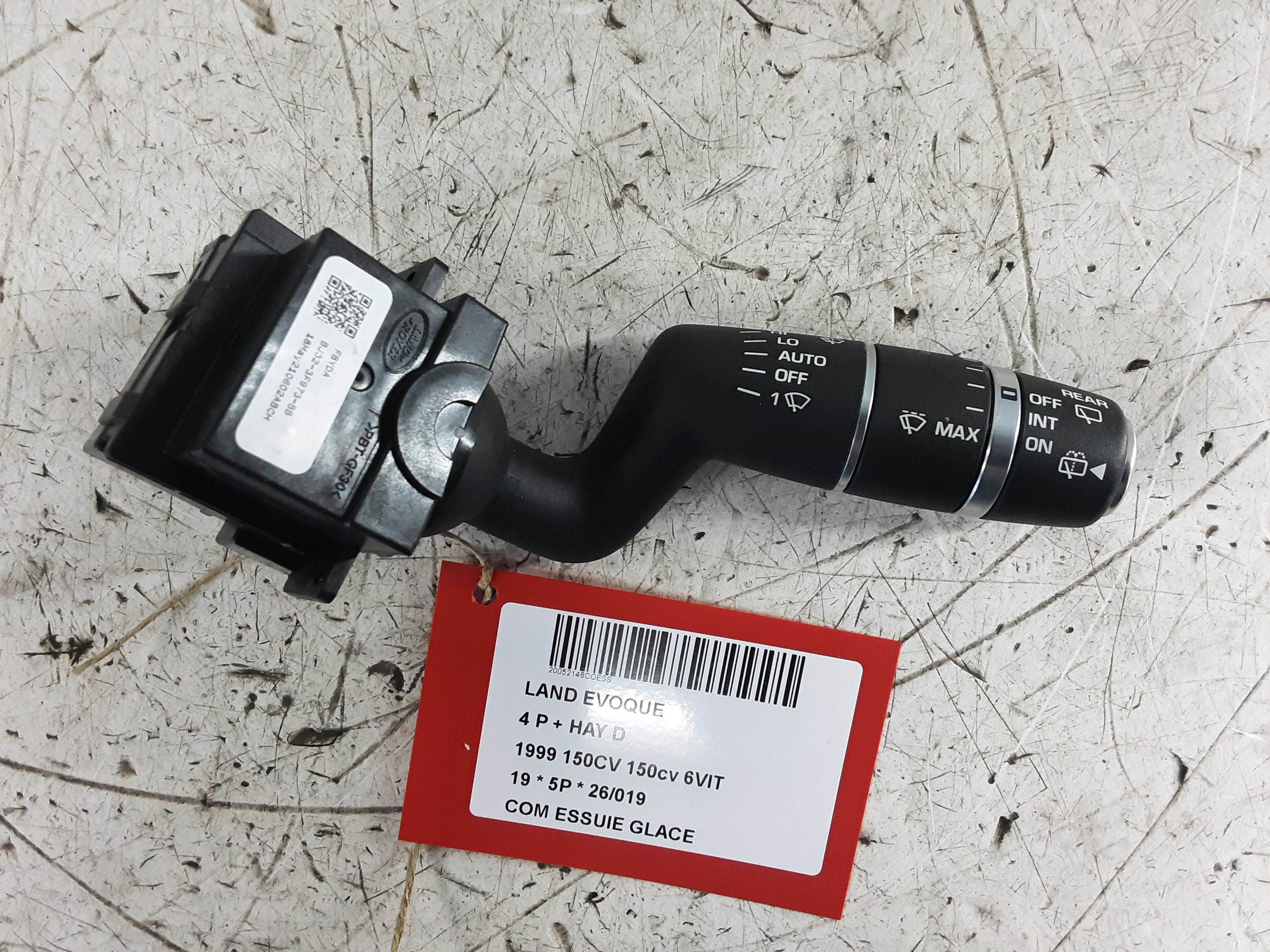 WIPER SWITCH