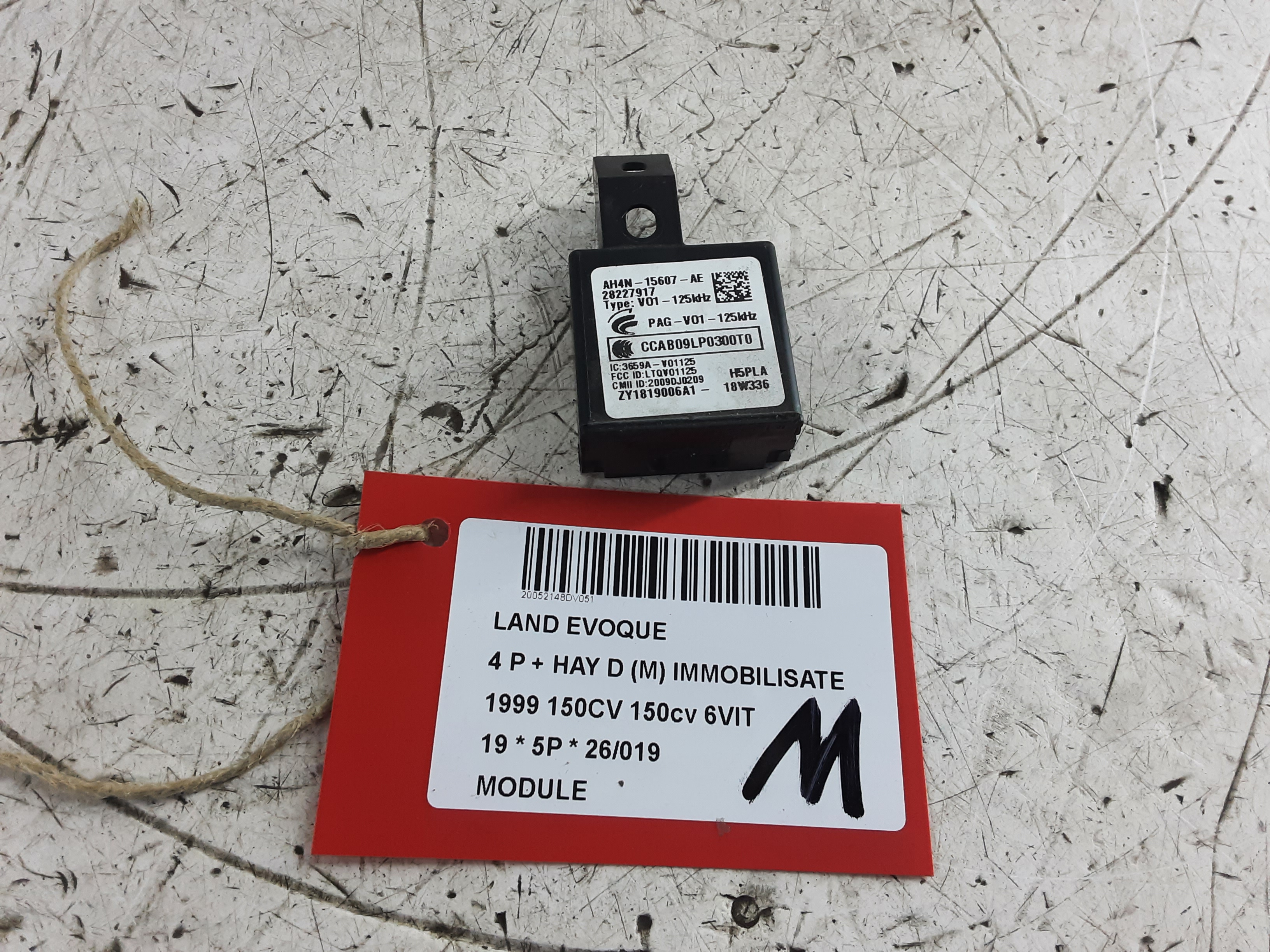 MODULE
