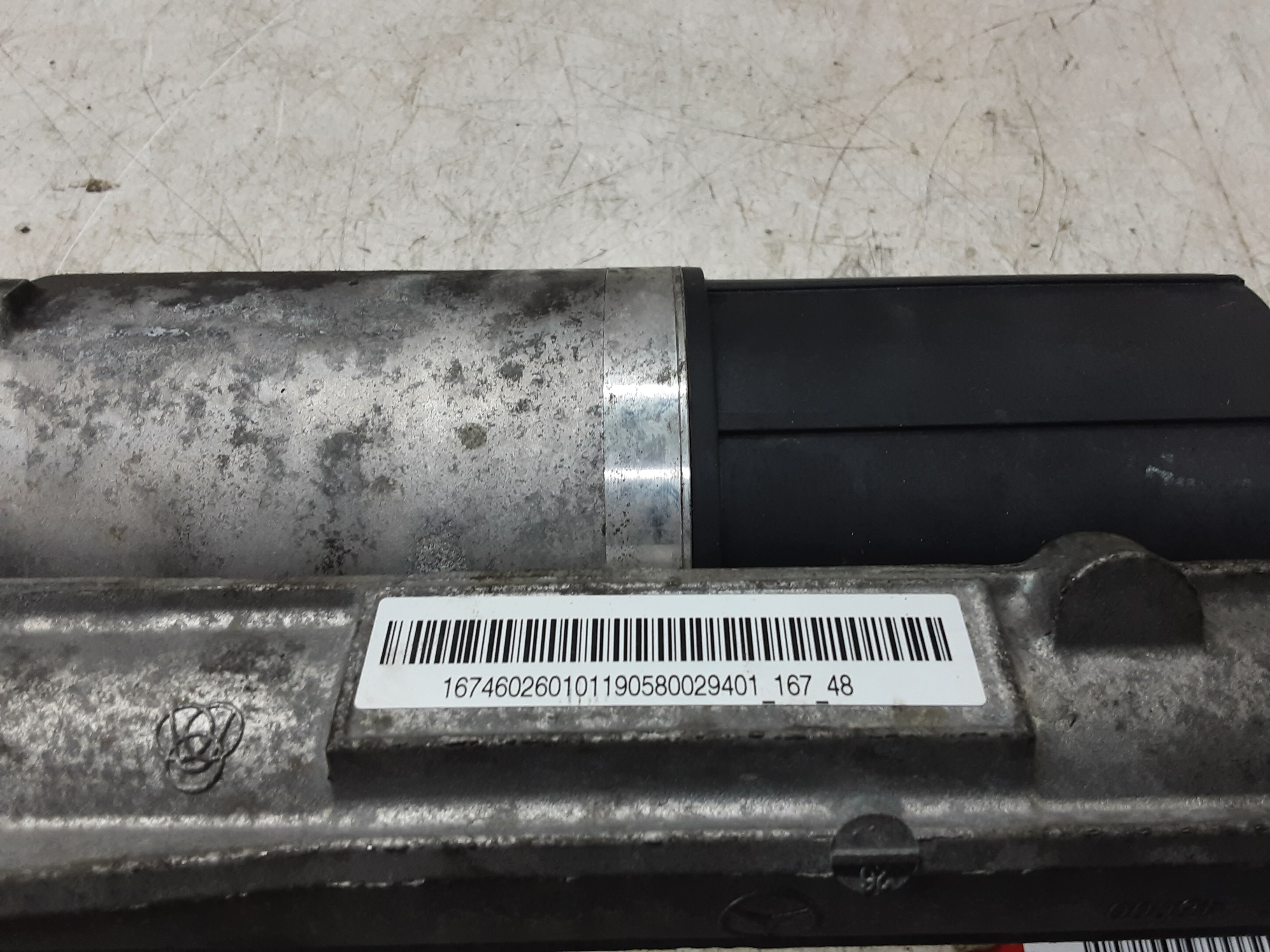 STEERING RACK