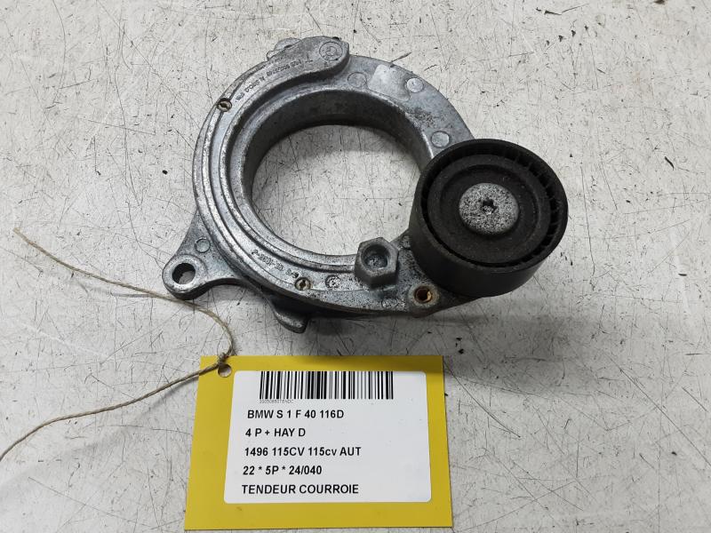 DISTRIBUTIERIEM SPANNER Bmw 1 F40 7/19+