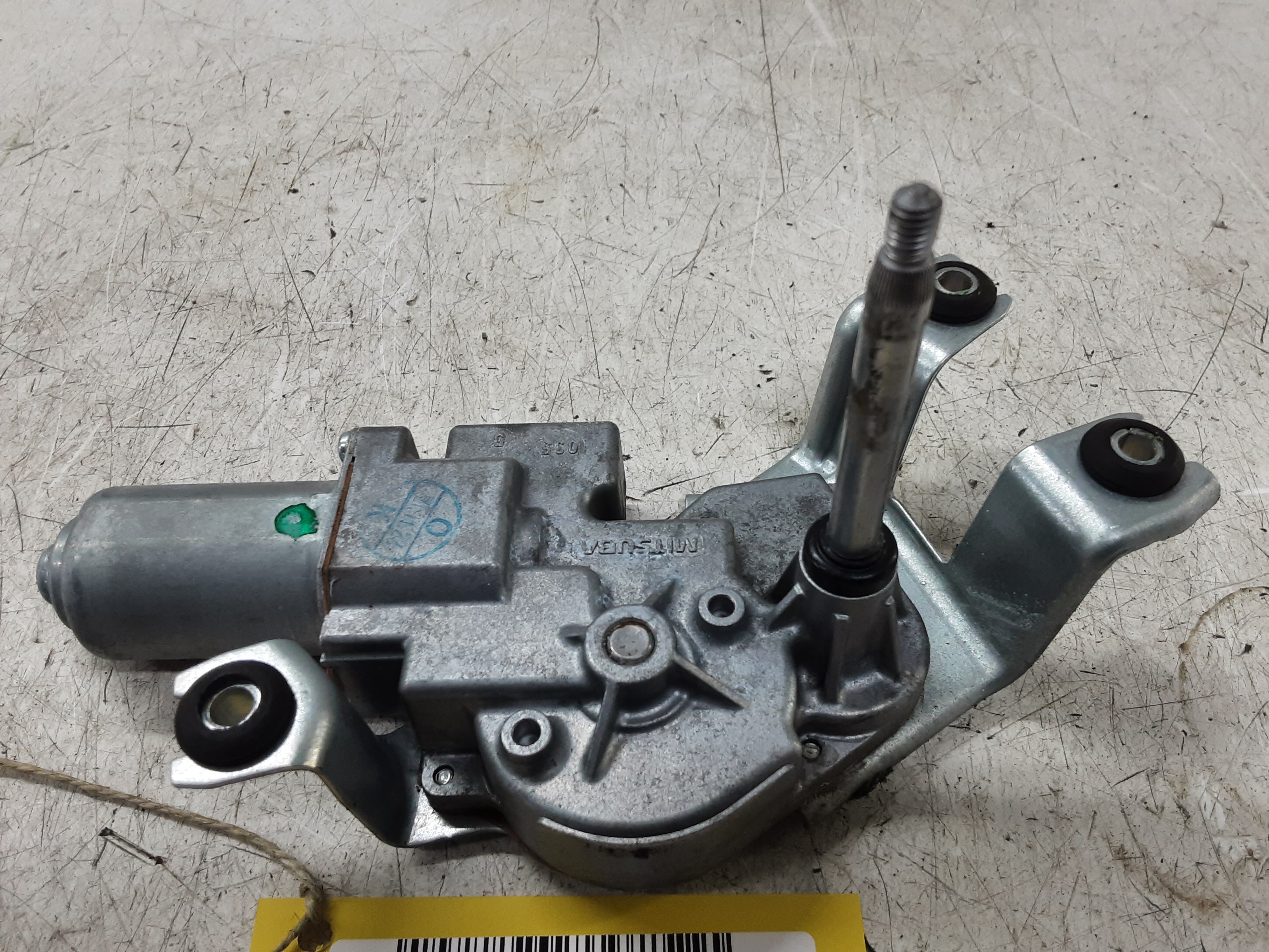 part