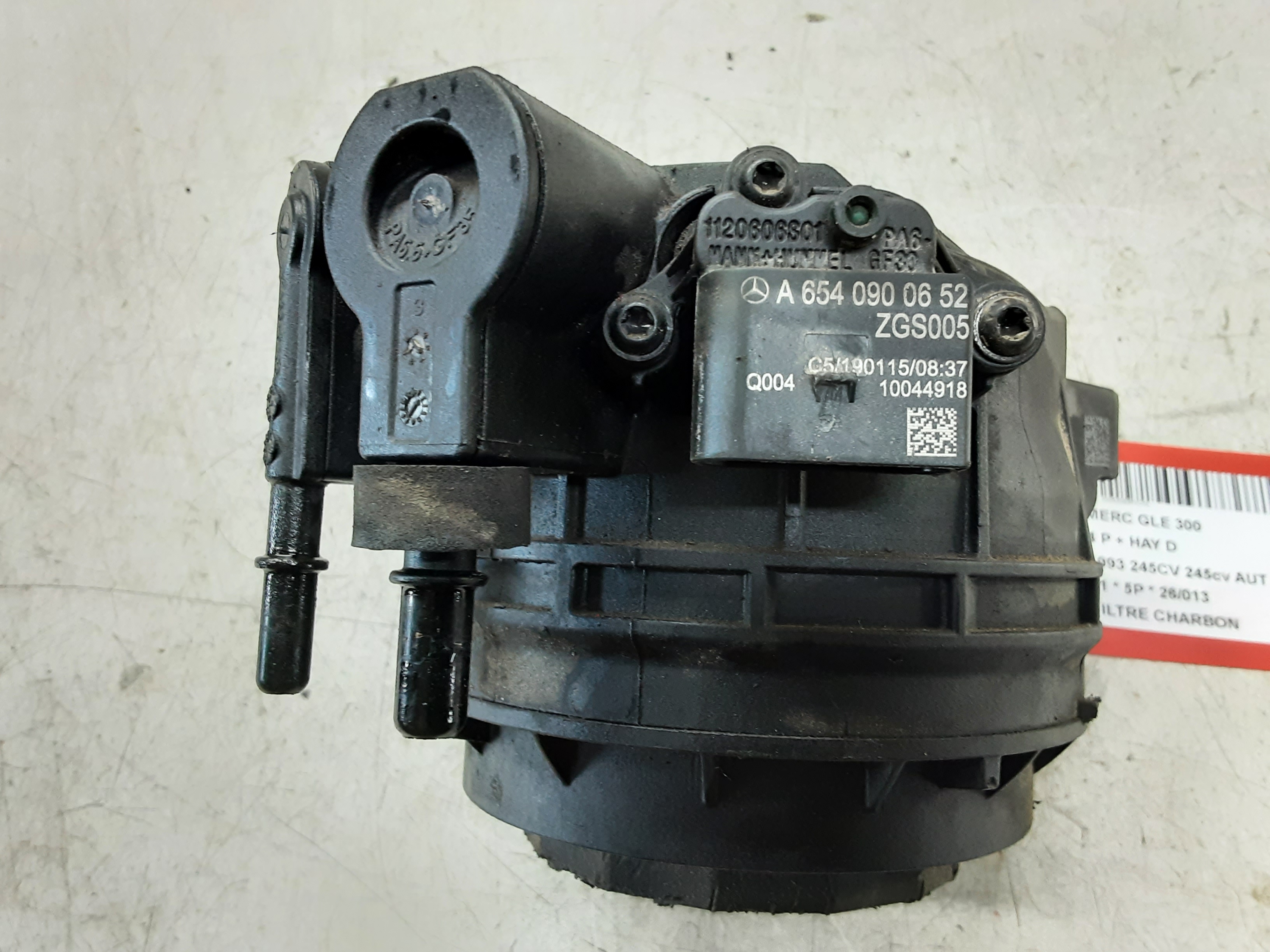 CARBON FILTER
