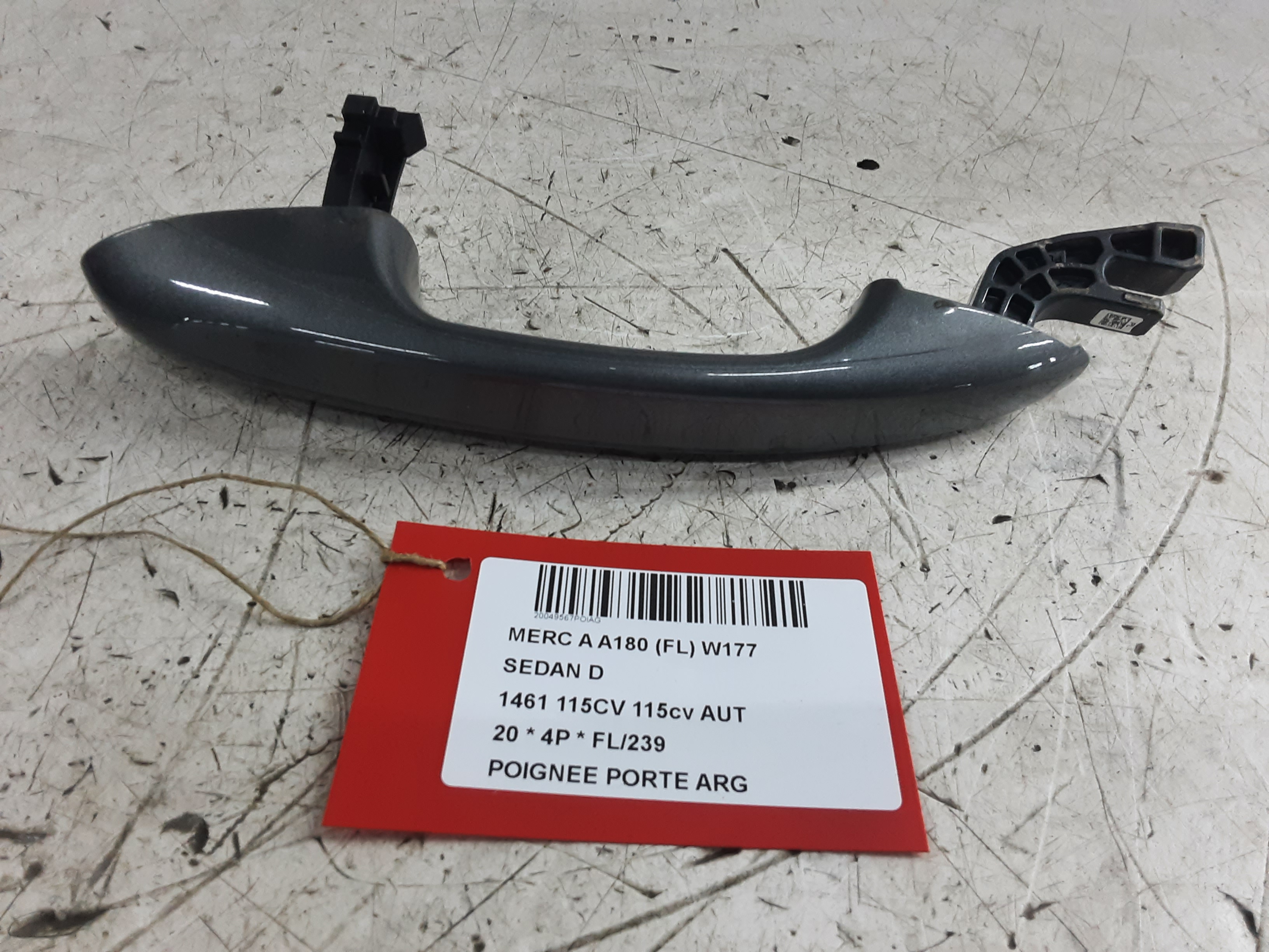 DOOR HANDLE REAR LEFT
