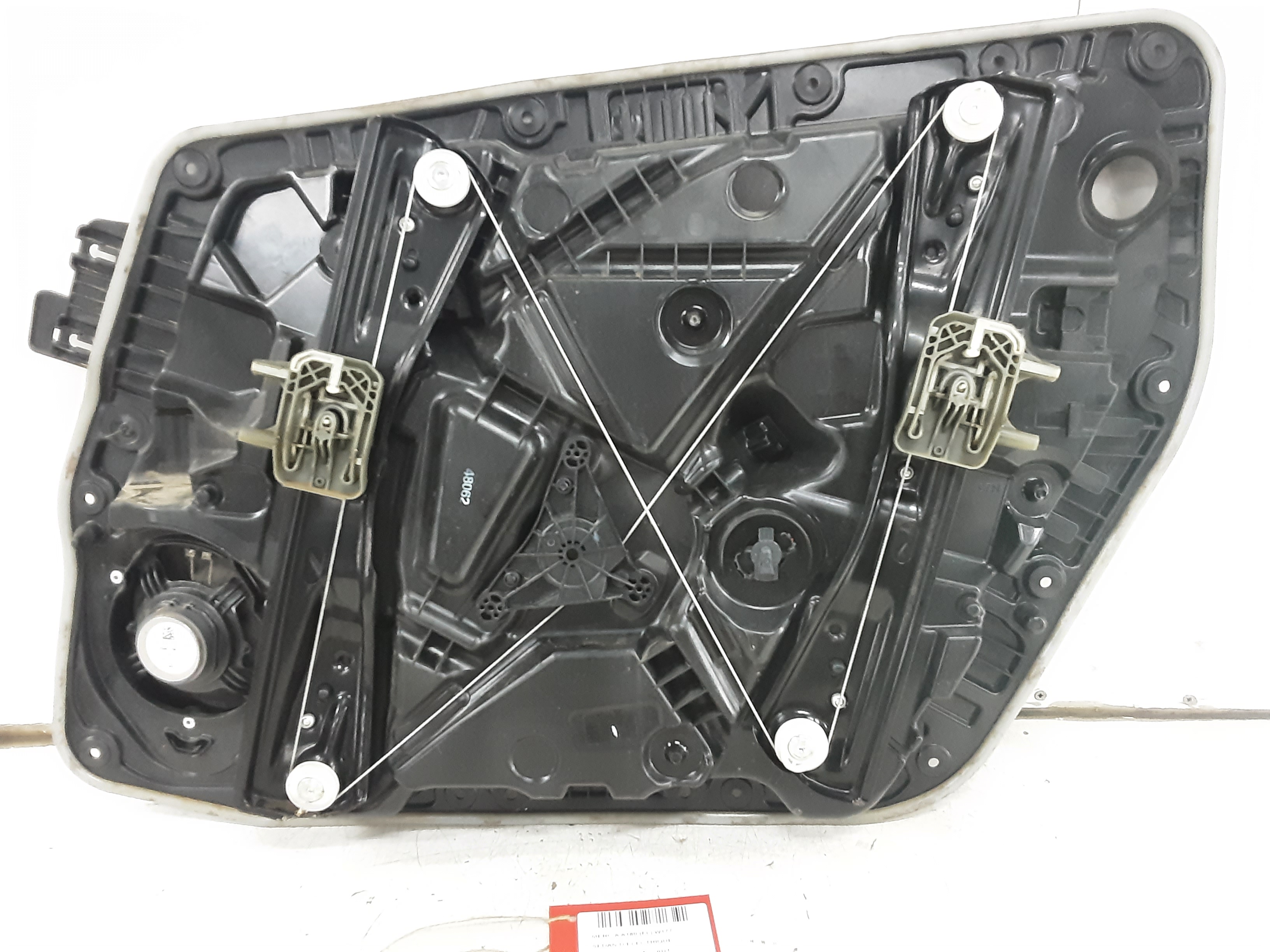 part
