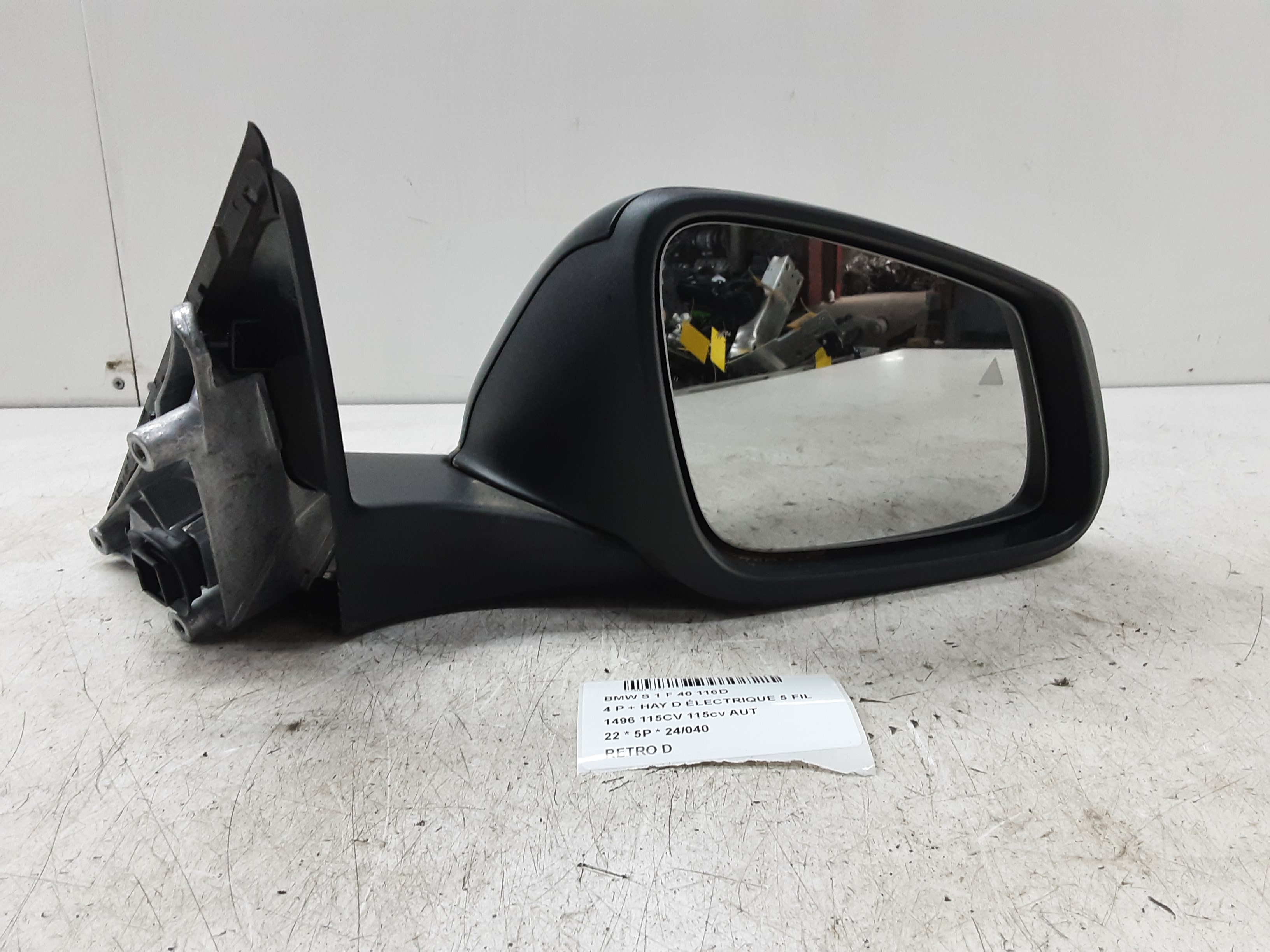WING MIRROR RIGHT