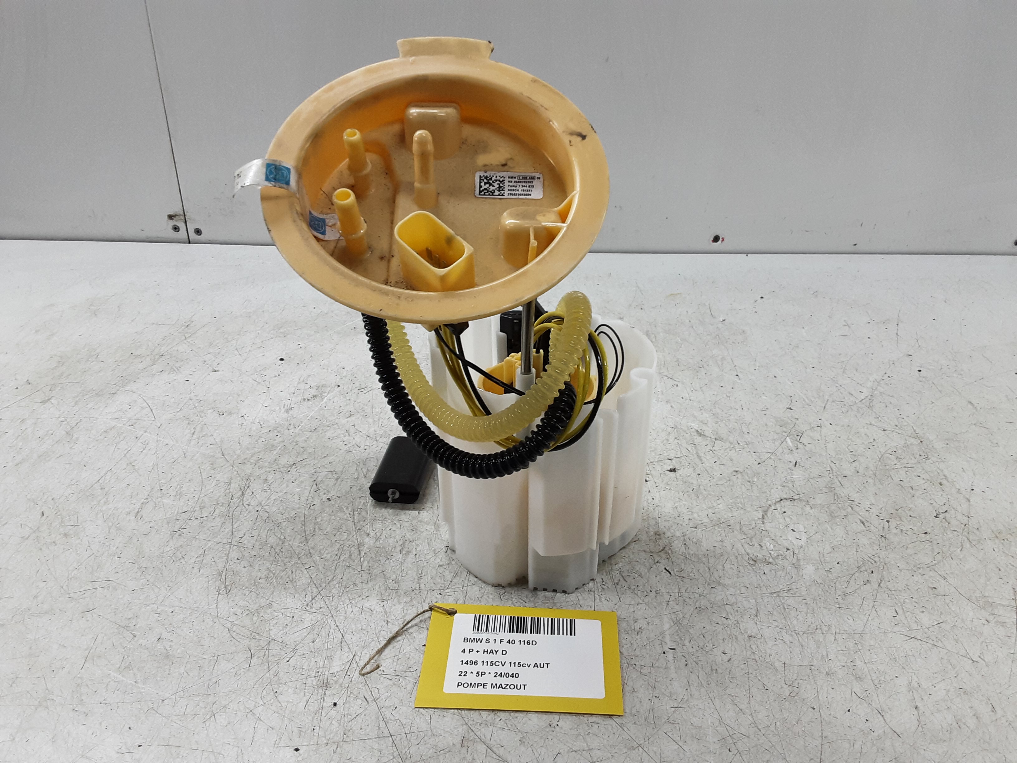 FUEL OIL PUMP