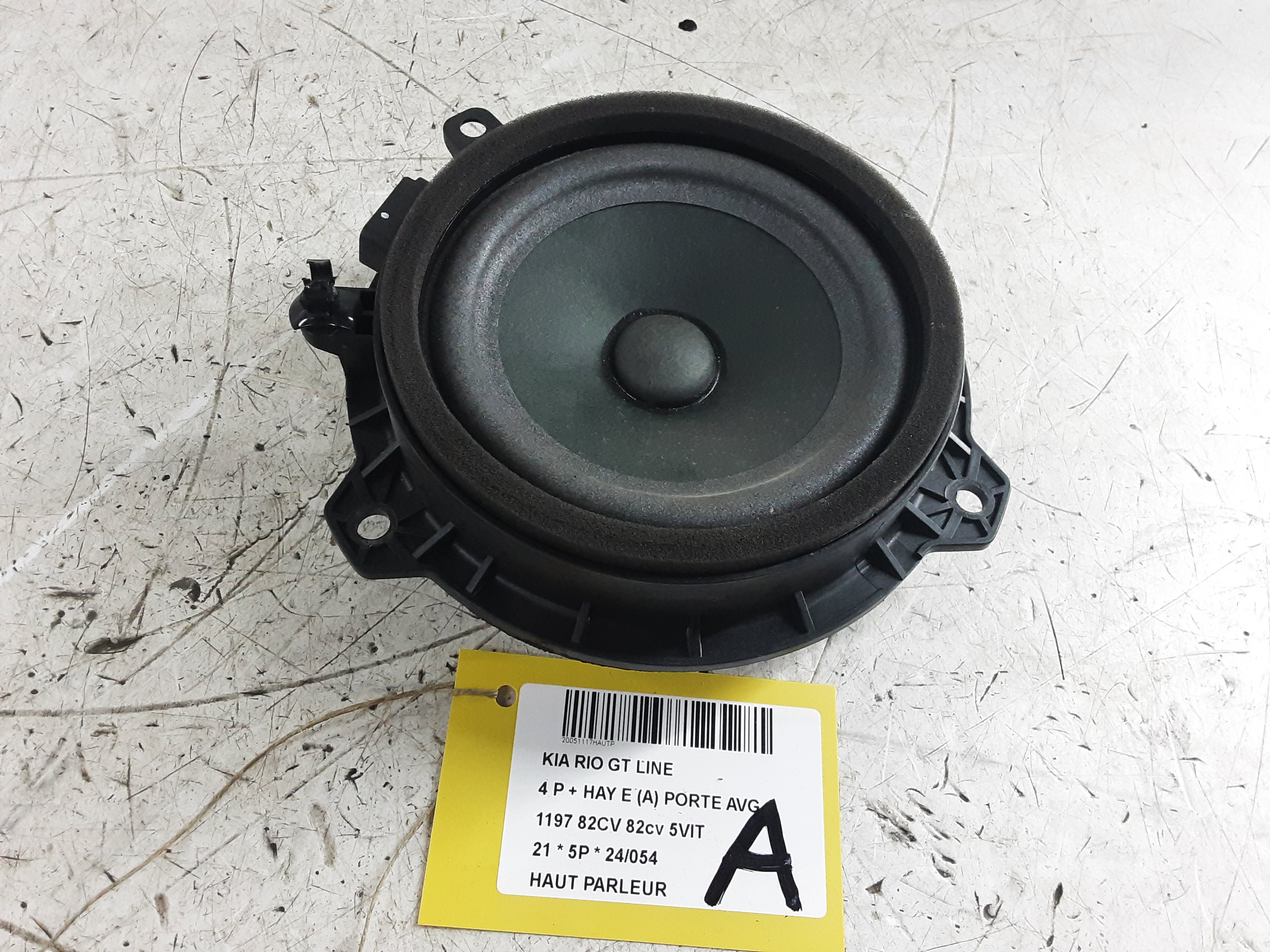AUTOSPEAKERS