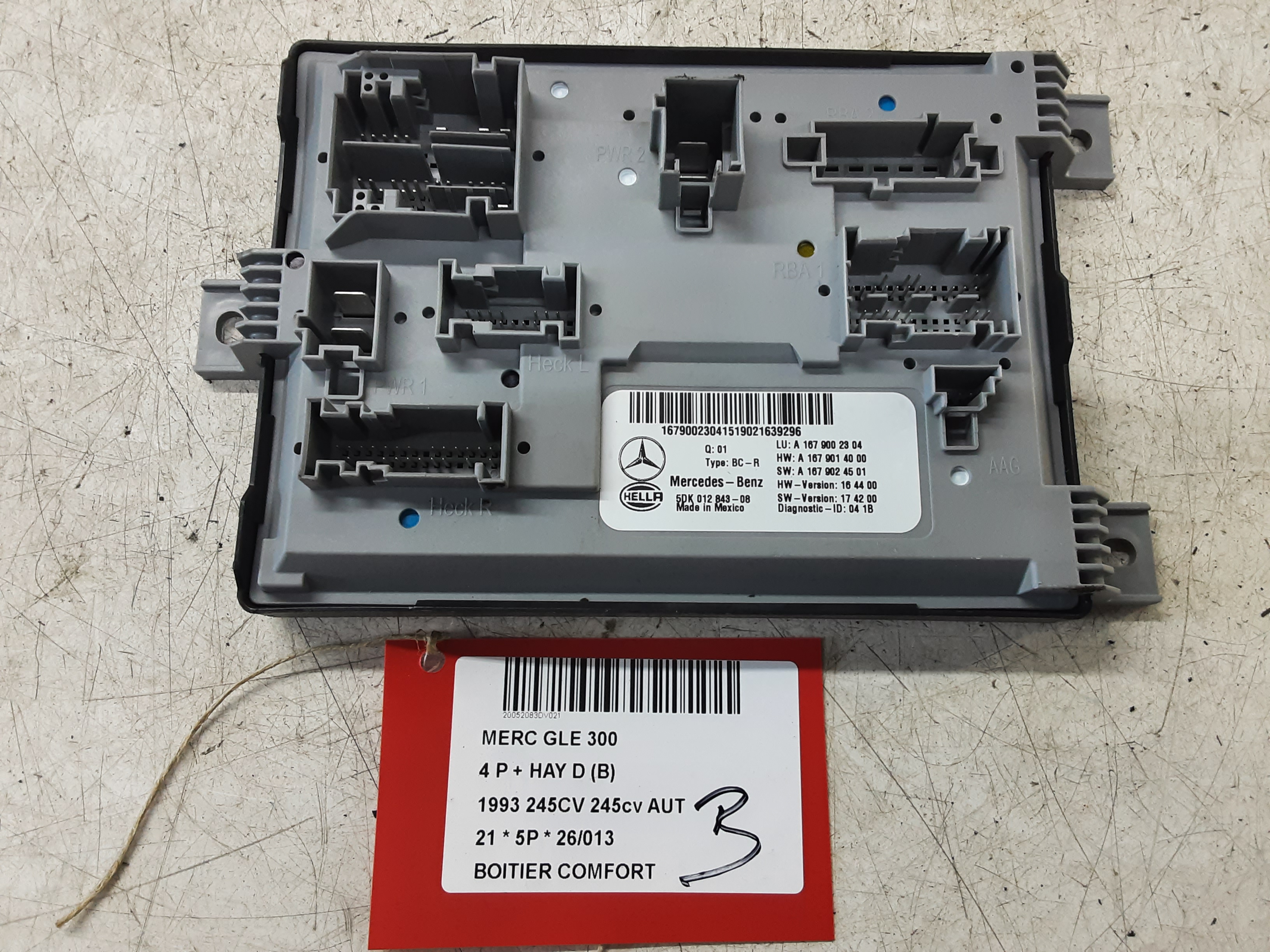 COMFORT MODULE