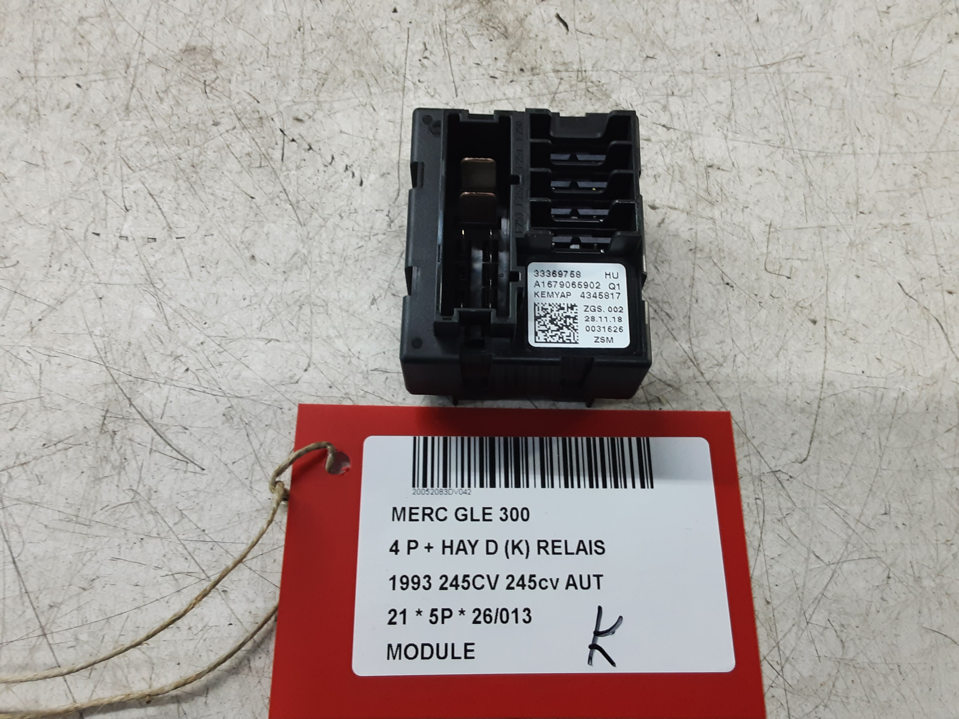MODULE