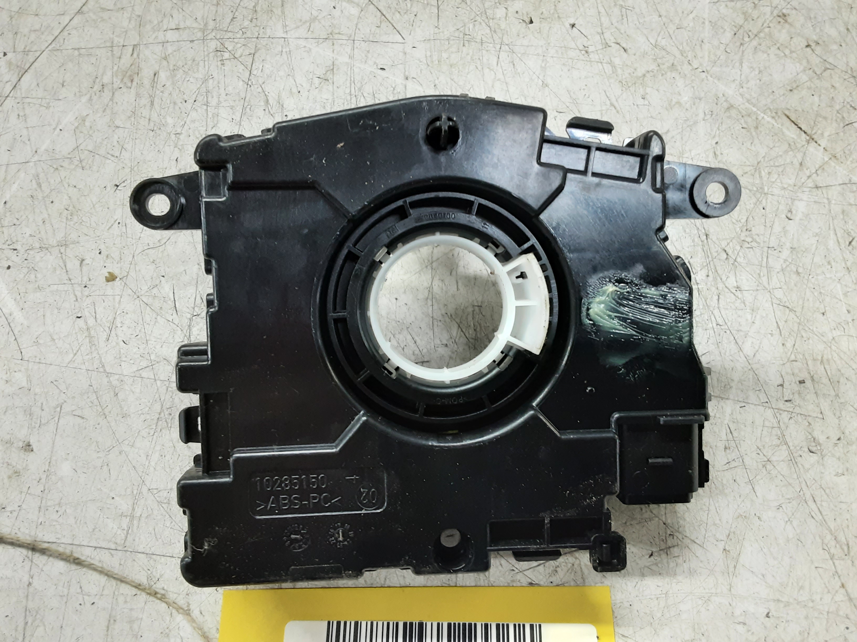 part