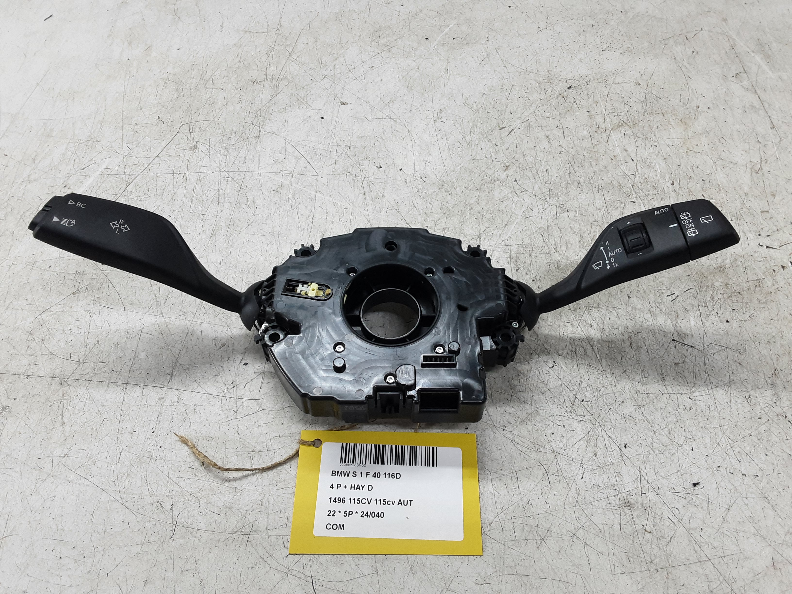 COMMODO