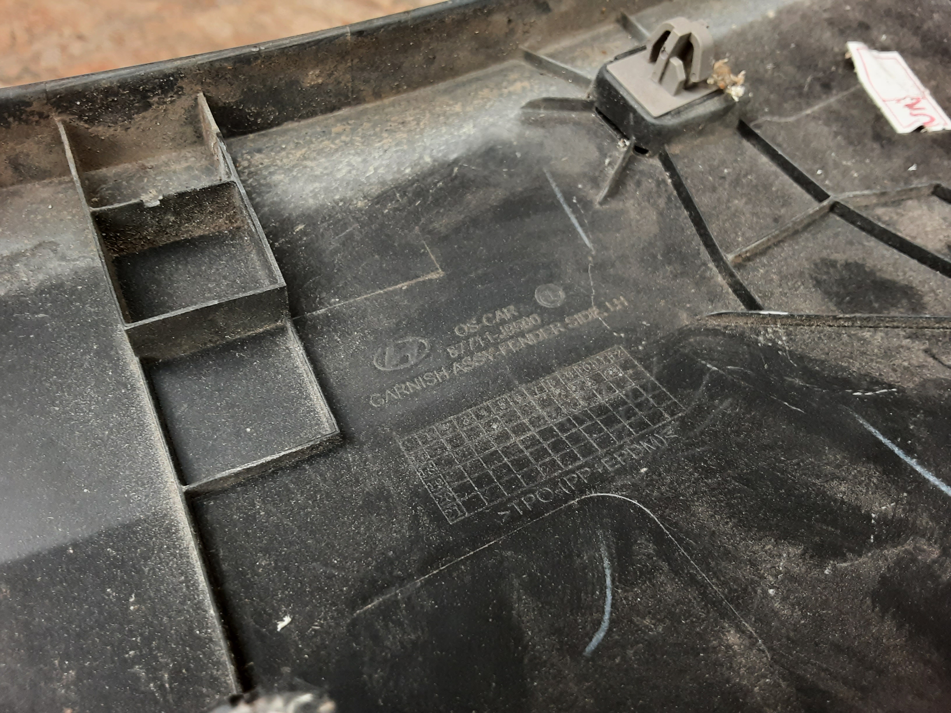part