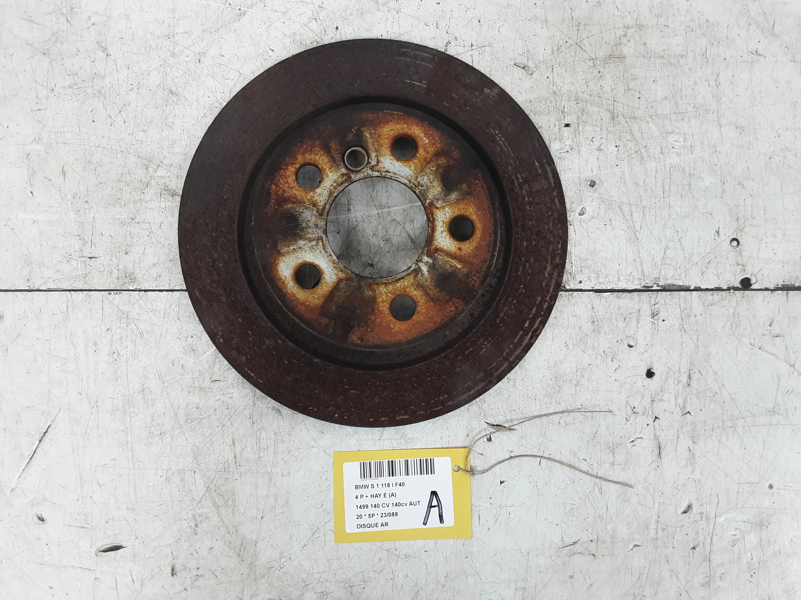 REAR BRAKE DISC
