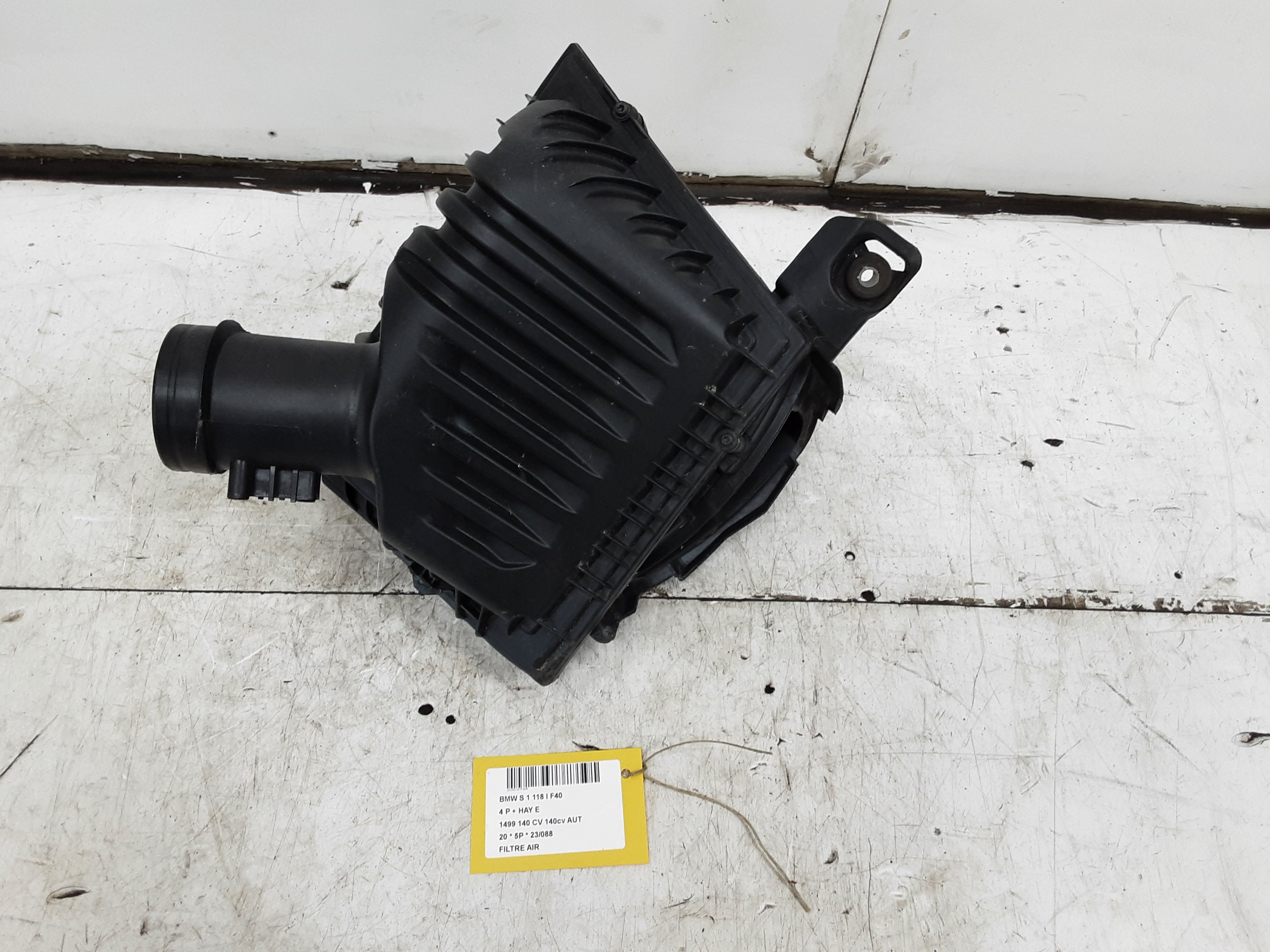 AIR FILTER