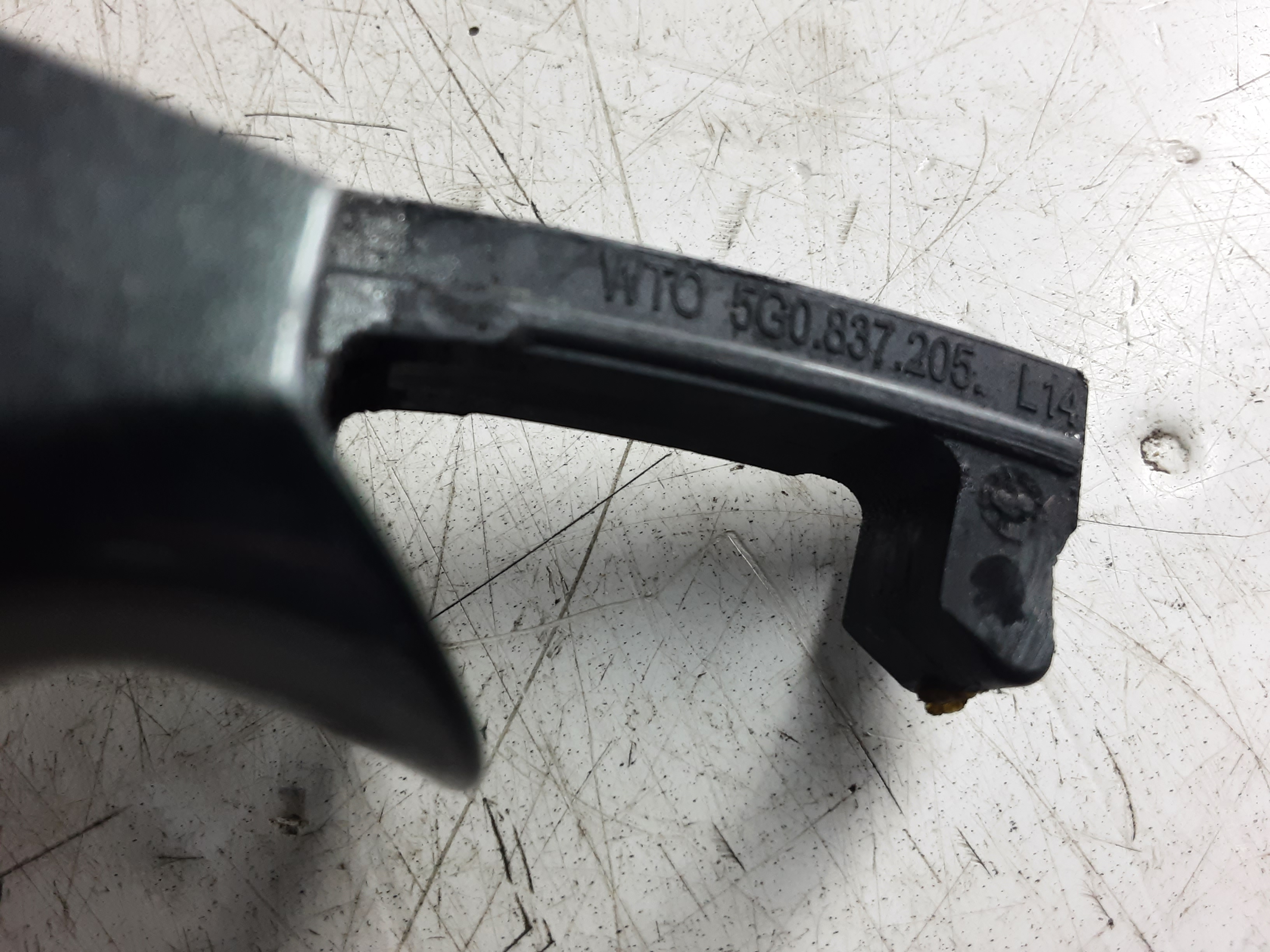 part
