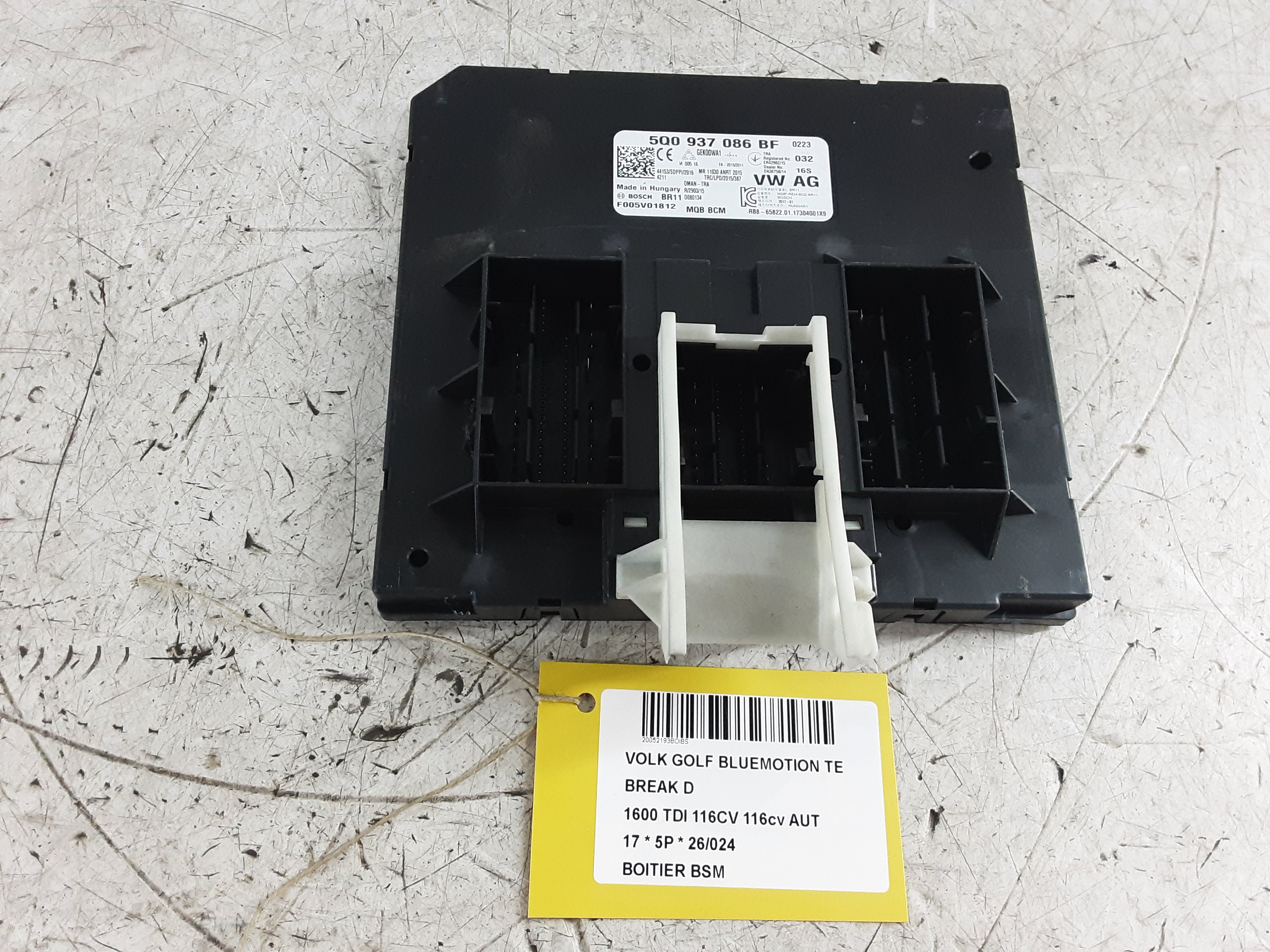 BSM MODULE