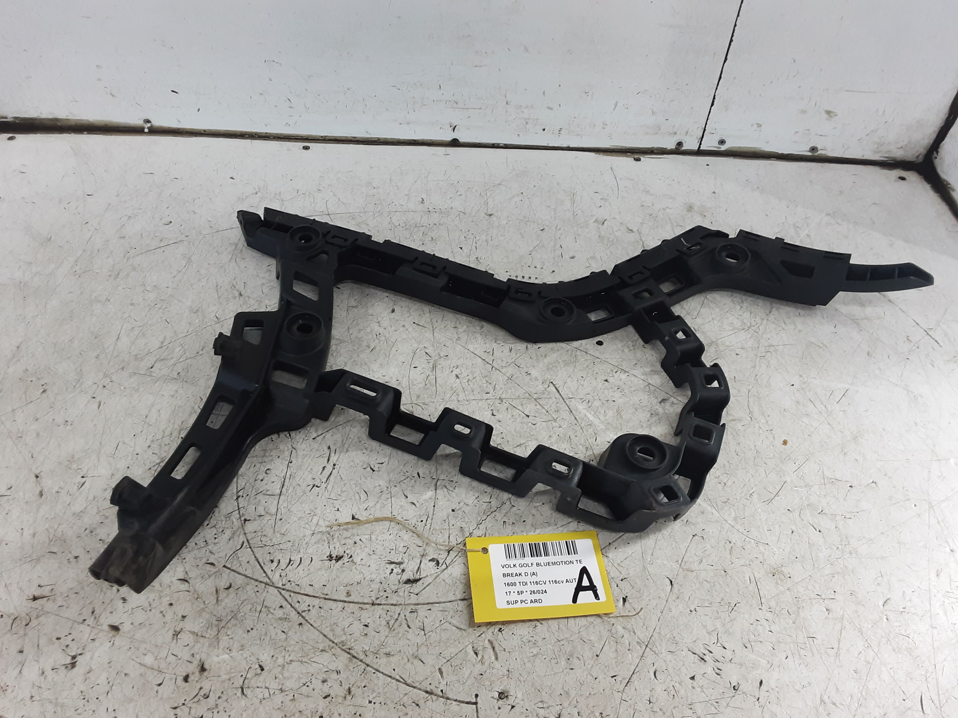 REAR BUMPER SUPPORT RIGHT
