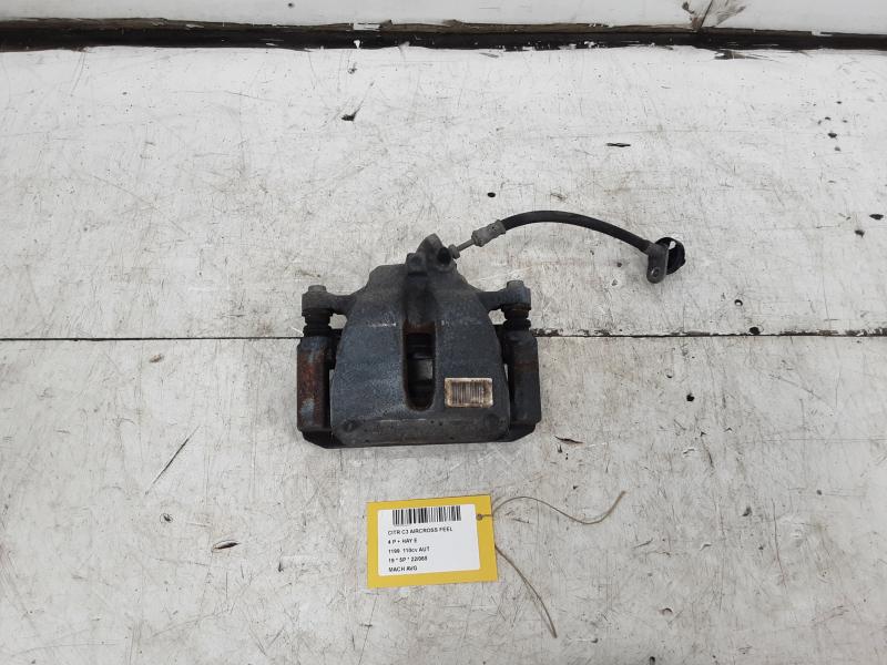MACHOIRE AVANT GAUCHE Citroen C3 AIRCROSS 07/17+
