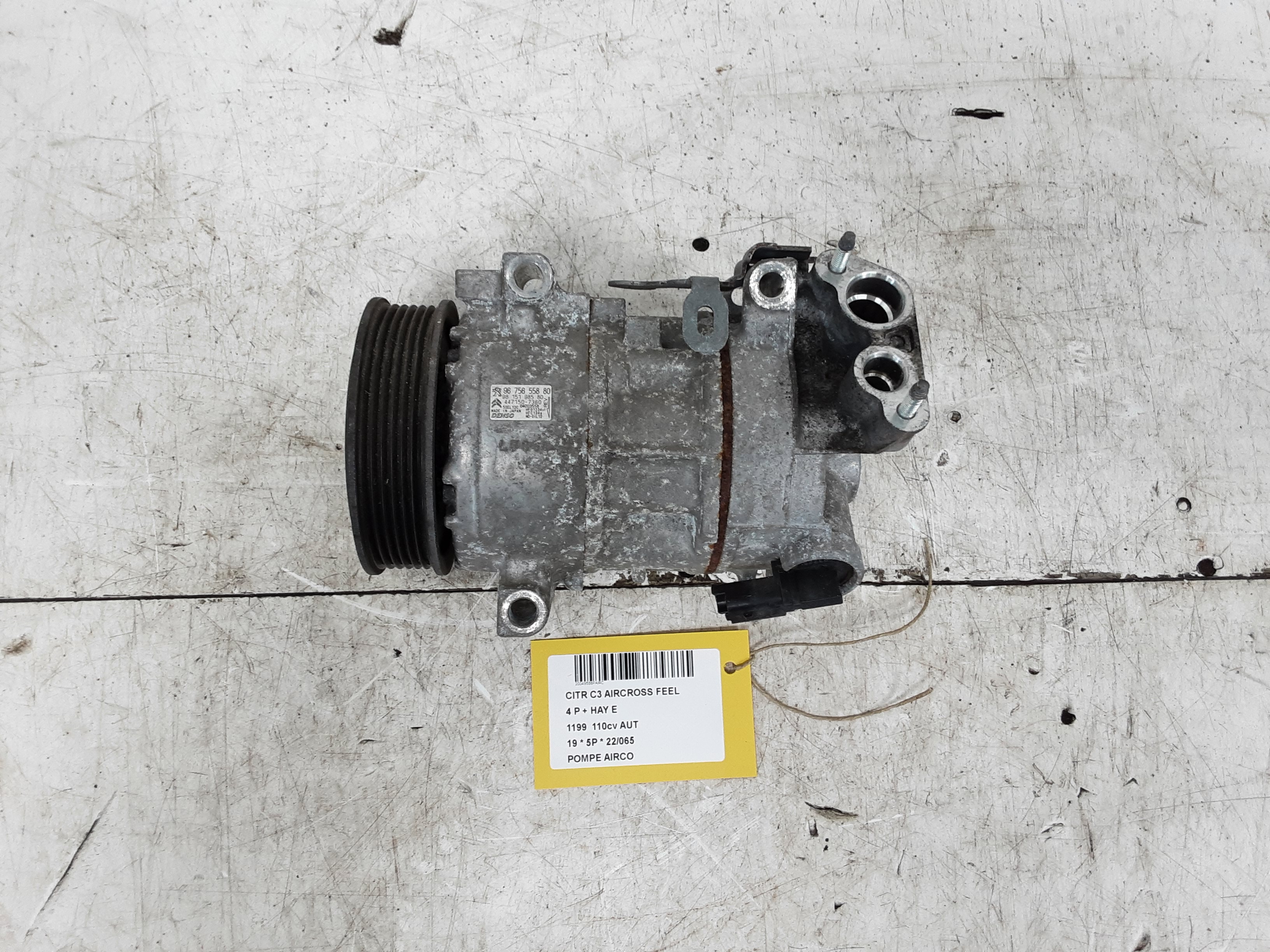 POMPE D'AIRCO