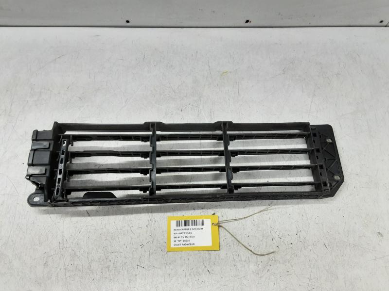 COOLER GRILLE SHUTTER Renault CAPTUR (2) 01/20+