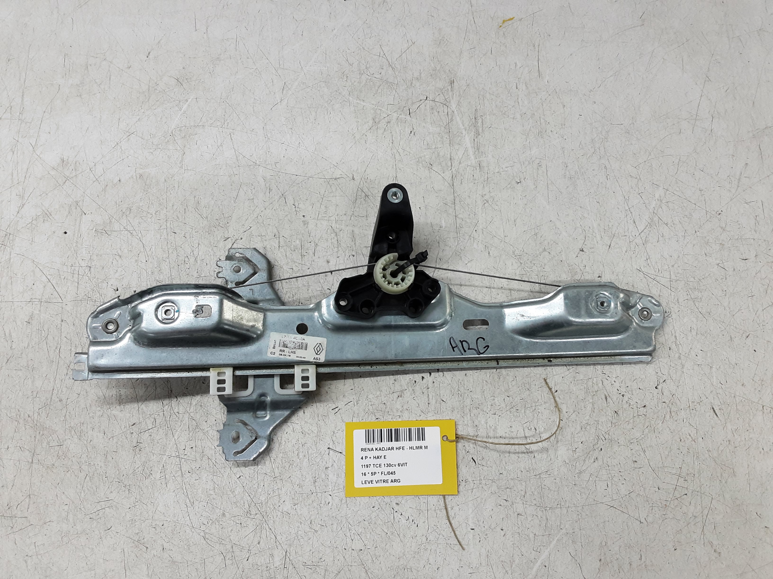 REAR LEFT WINDOW DOOR MECHANISM