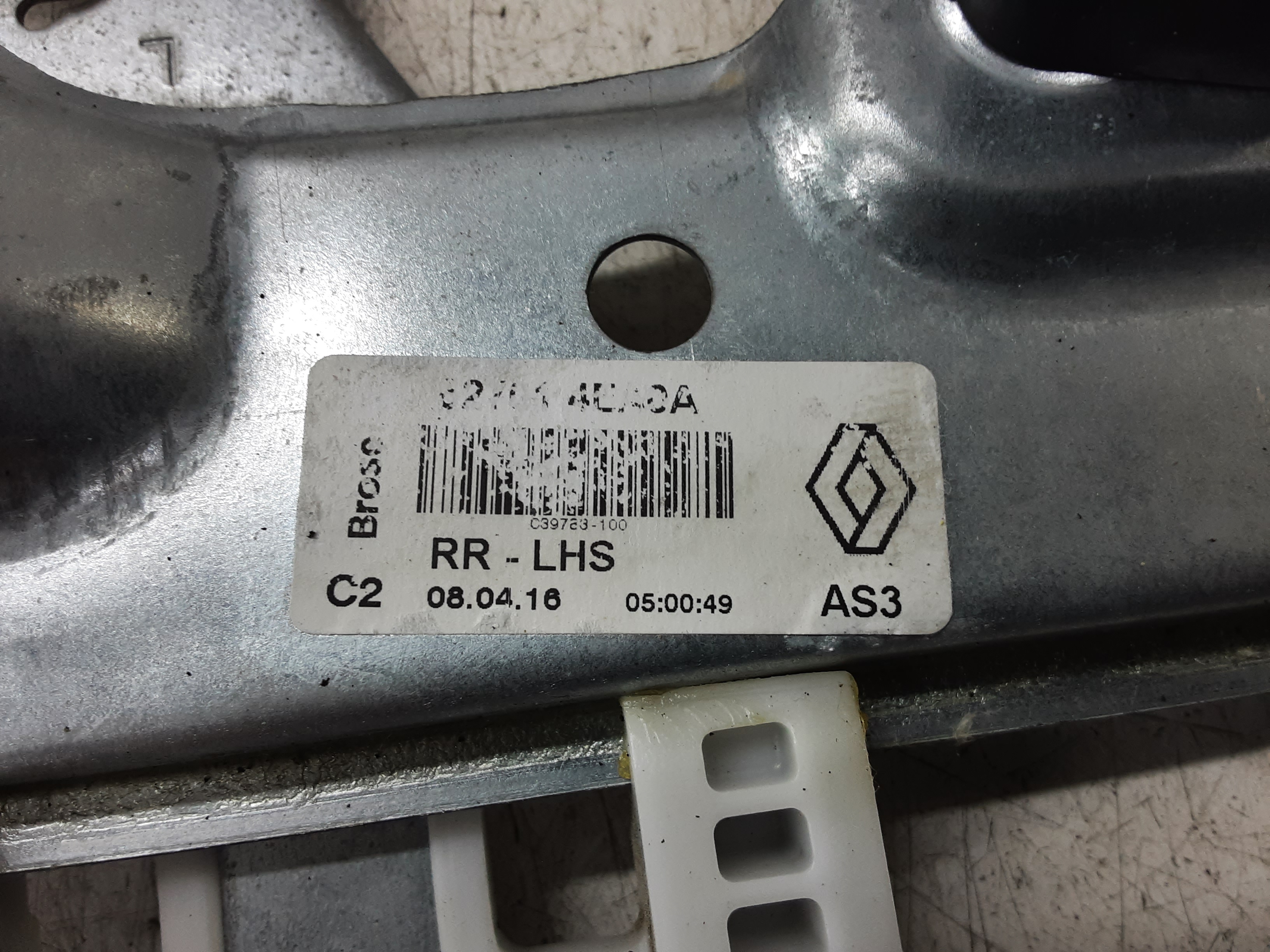 part