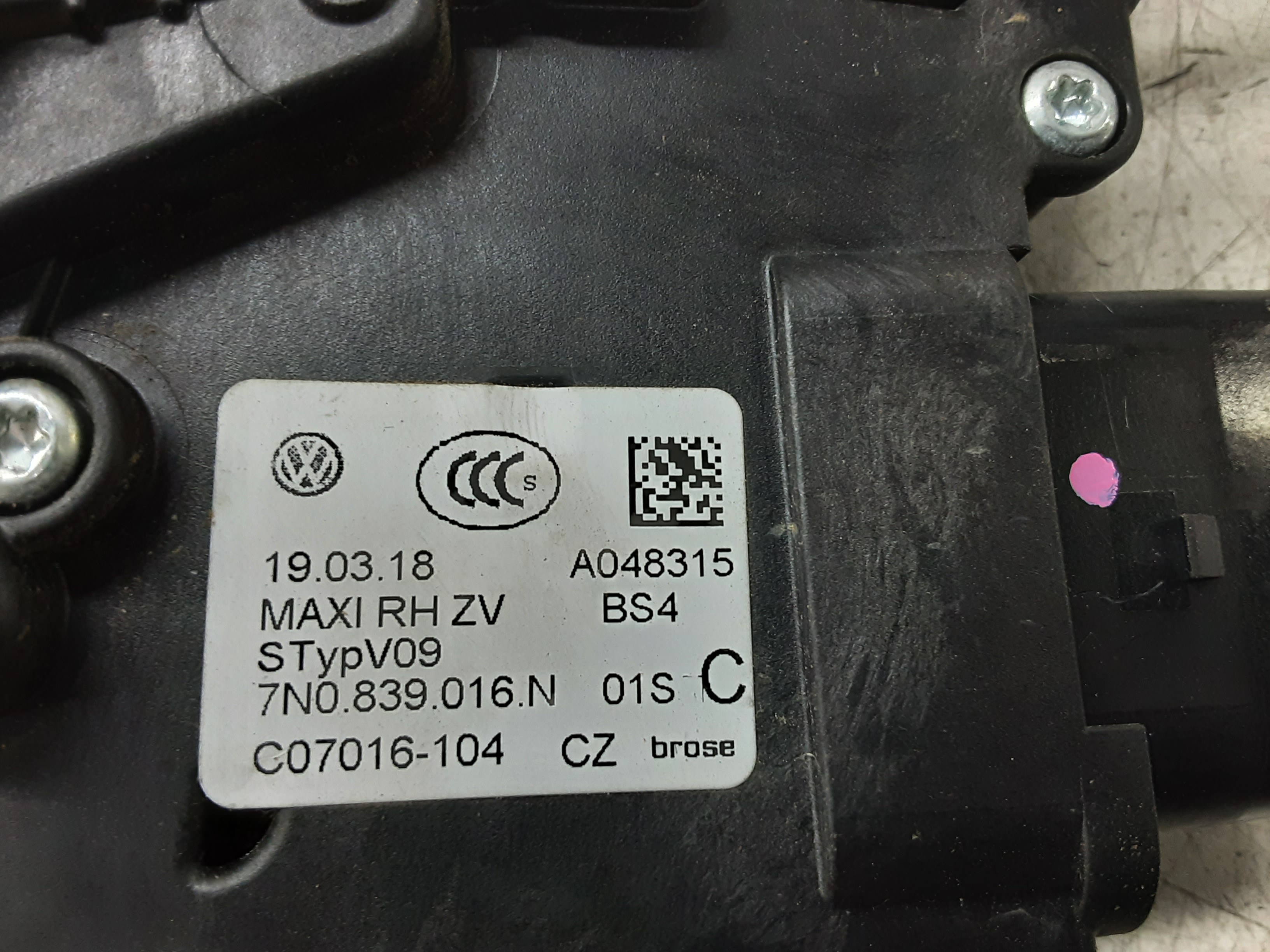 part
