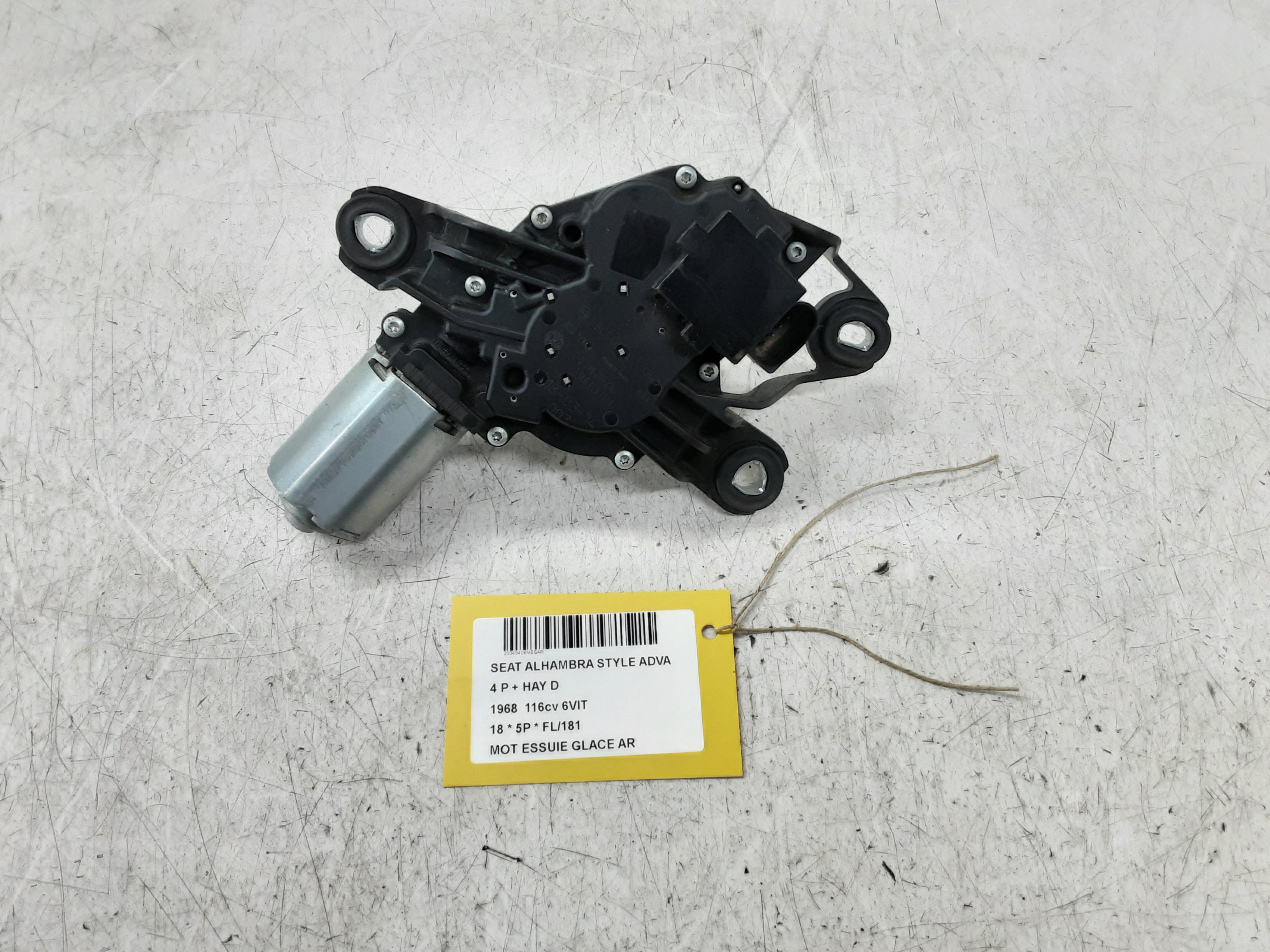 WIPER MOTOR REAR 