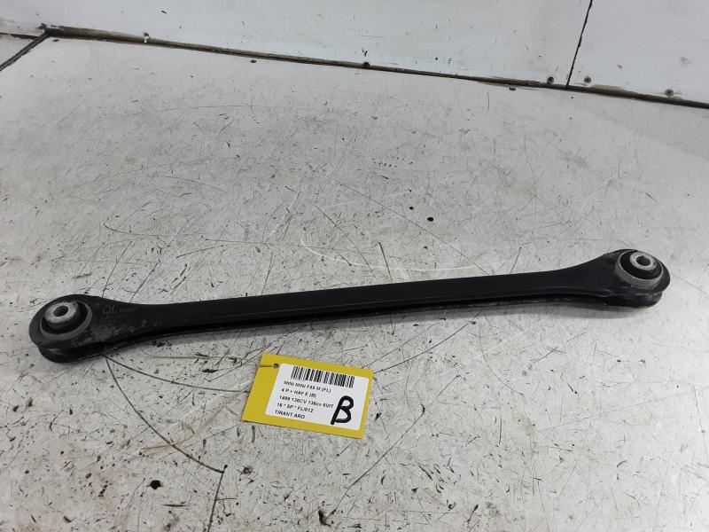DRAAGARM ACHTER RECHTS Mini F55 5-portes : 07/14 - 3/21