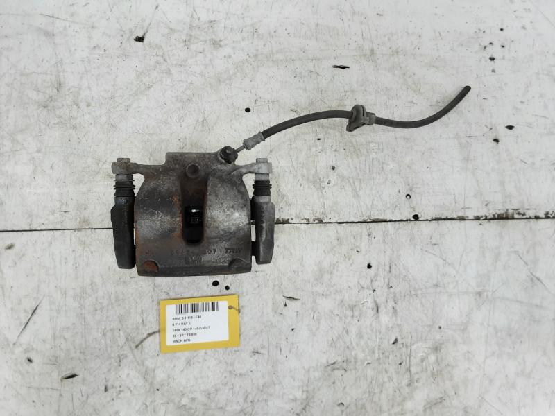 REMKLAUW VOOR LINKS Bmw 1 F40 7/19+
