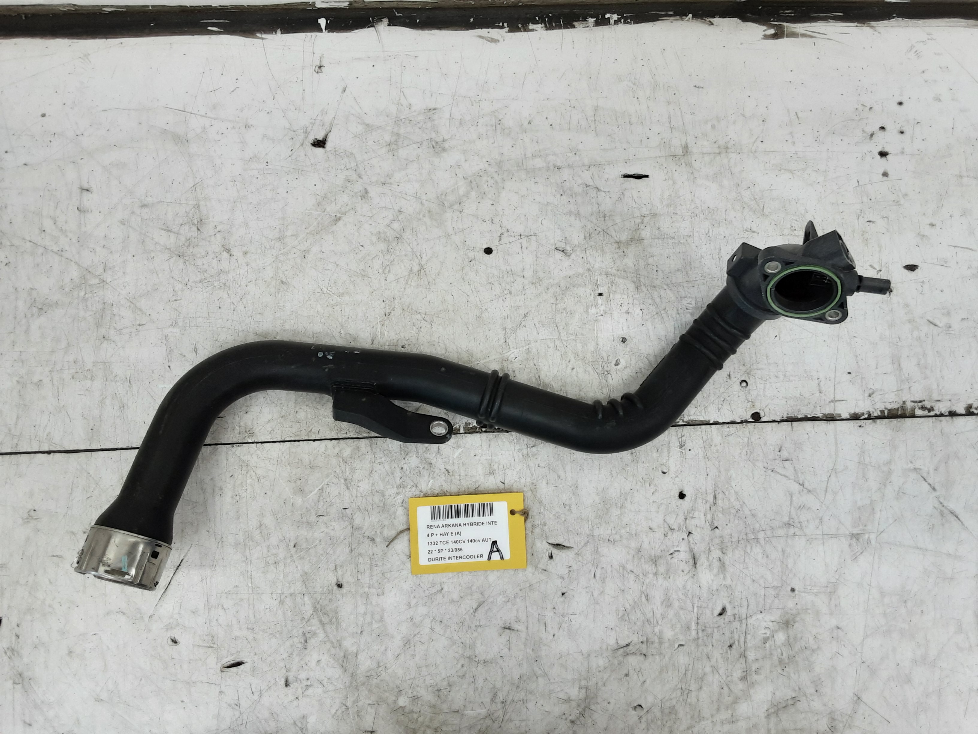INTERCOOLER HOSE