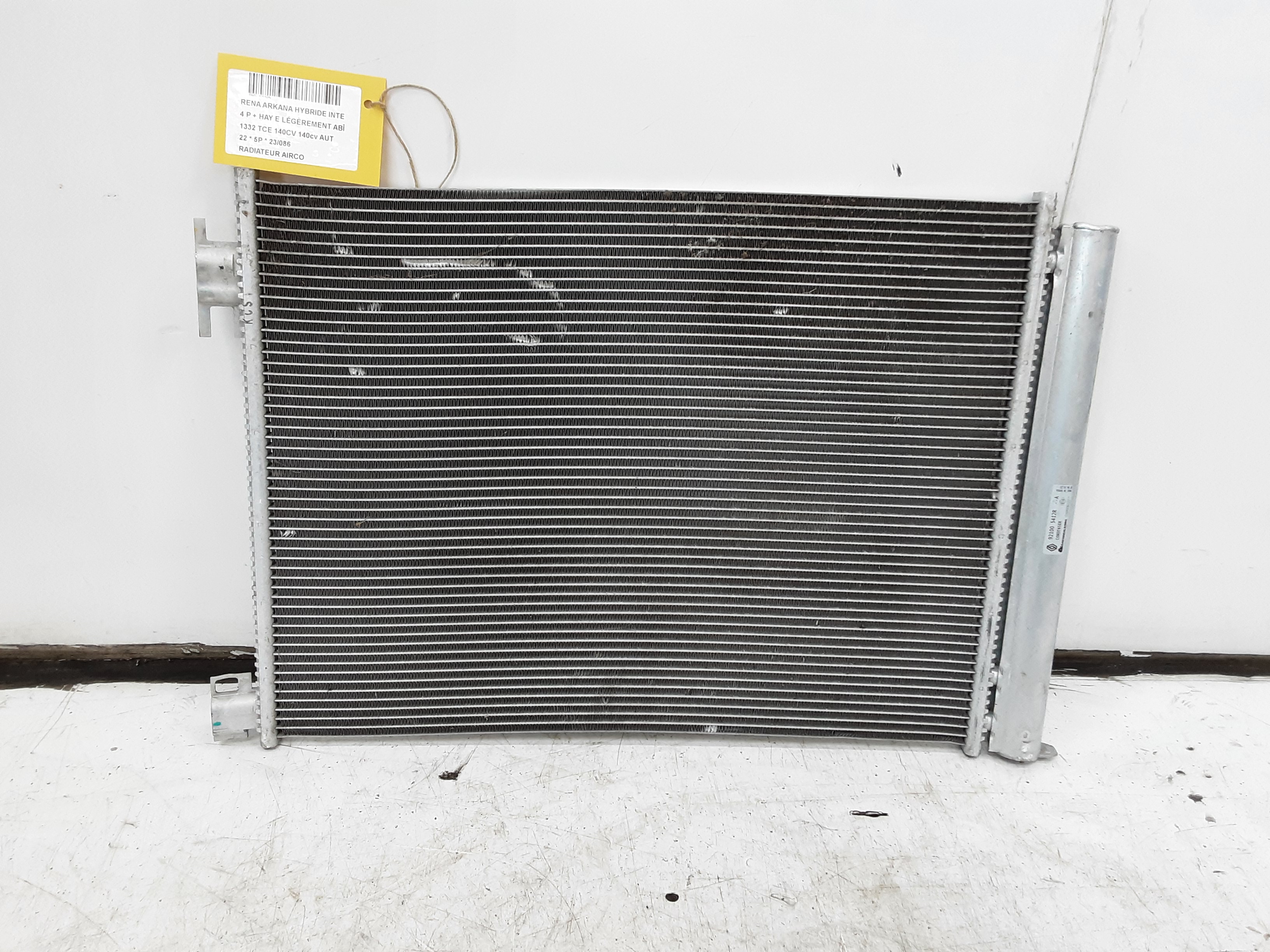 AIRCO COMPRESSOR