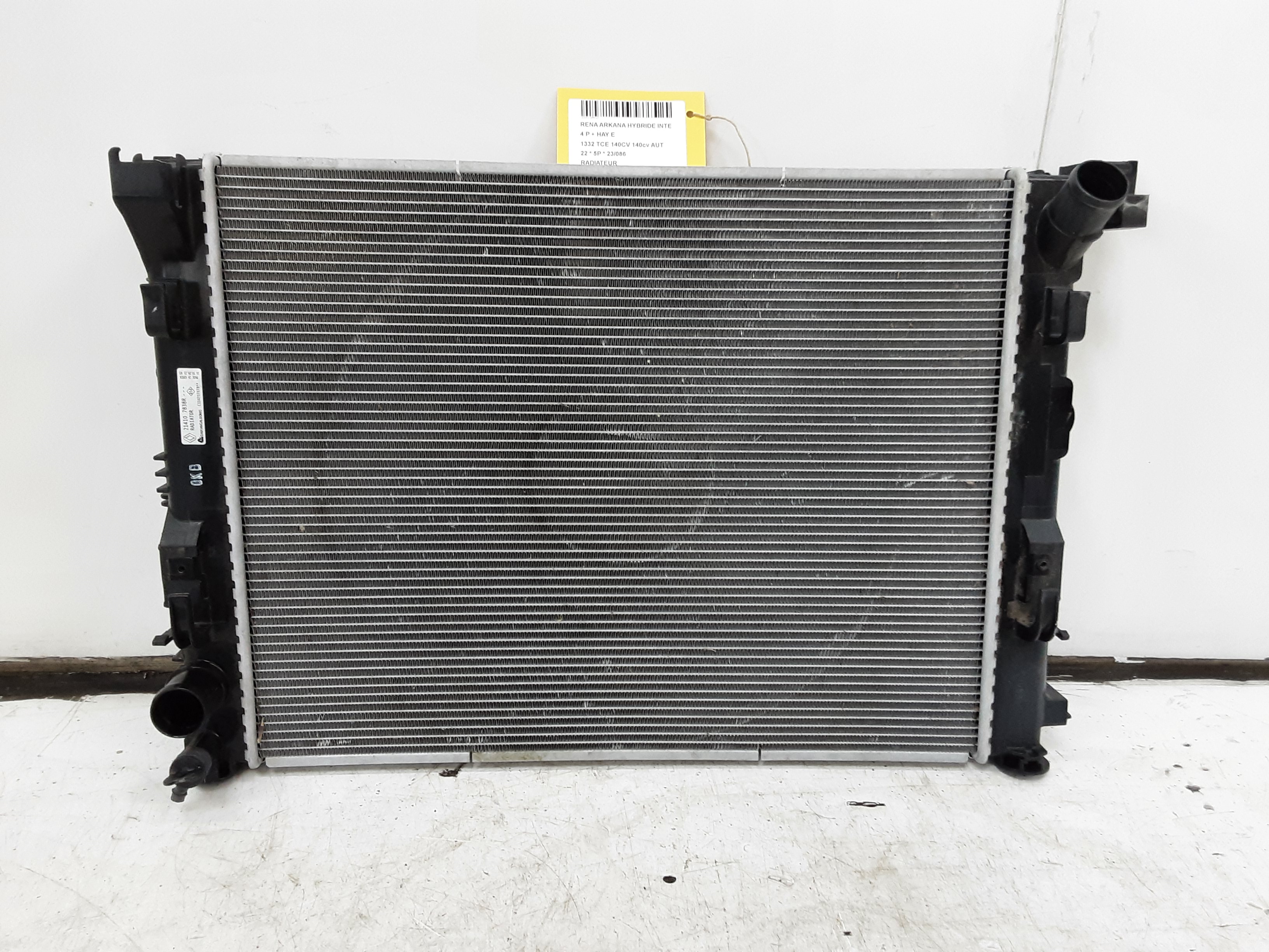 RADIATOR