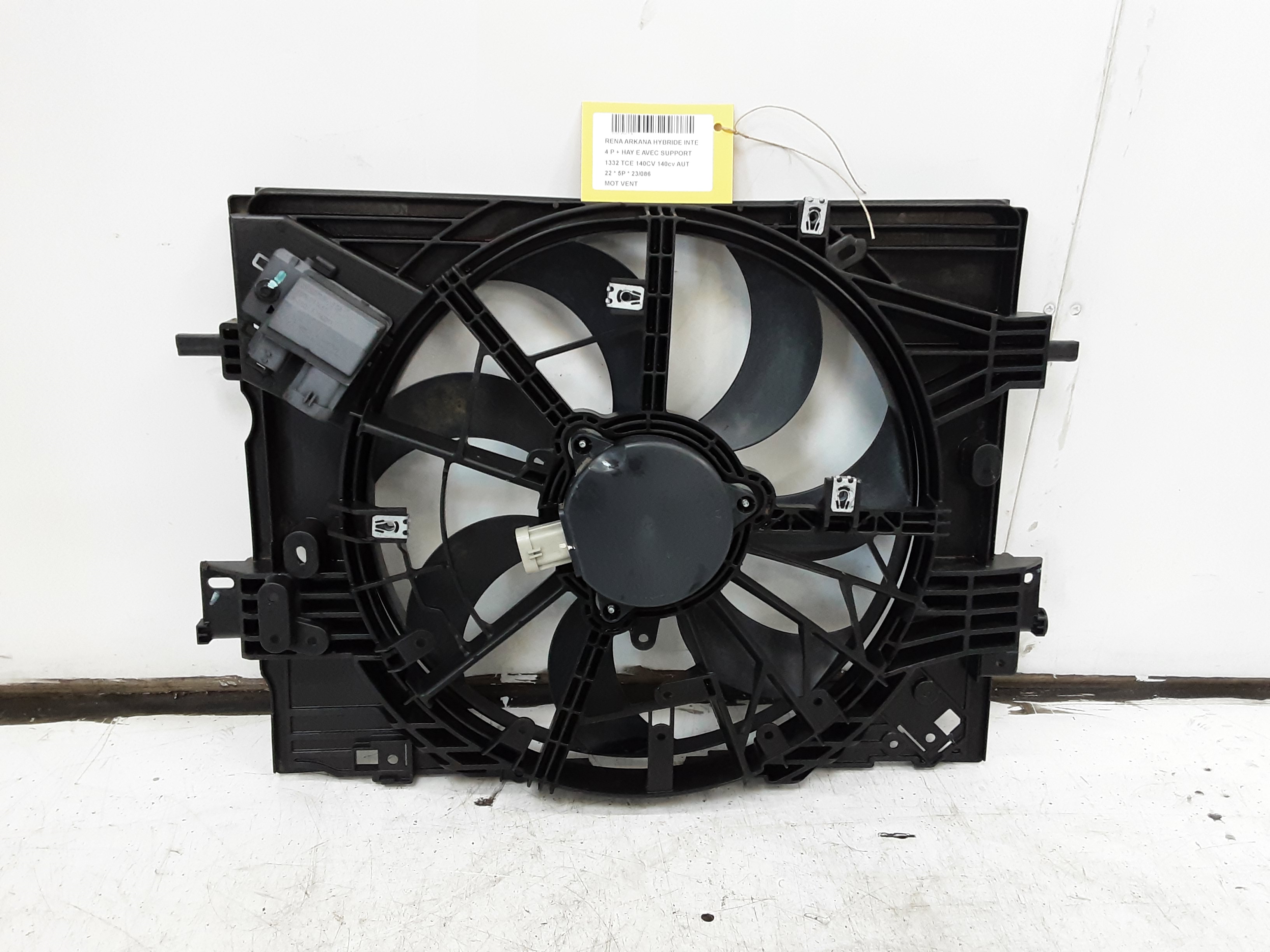 KACHEL VENTILATORMOTOR