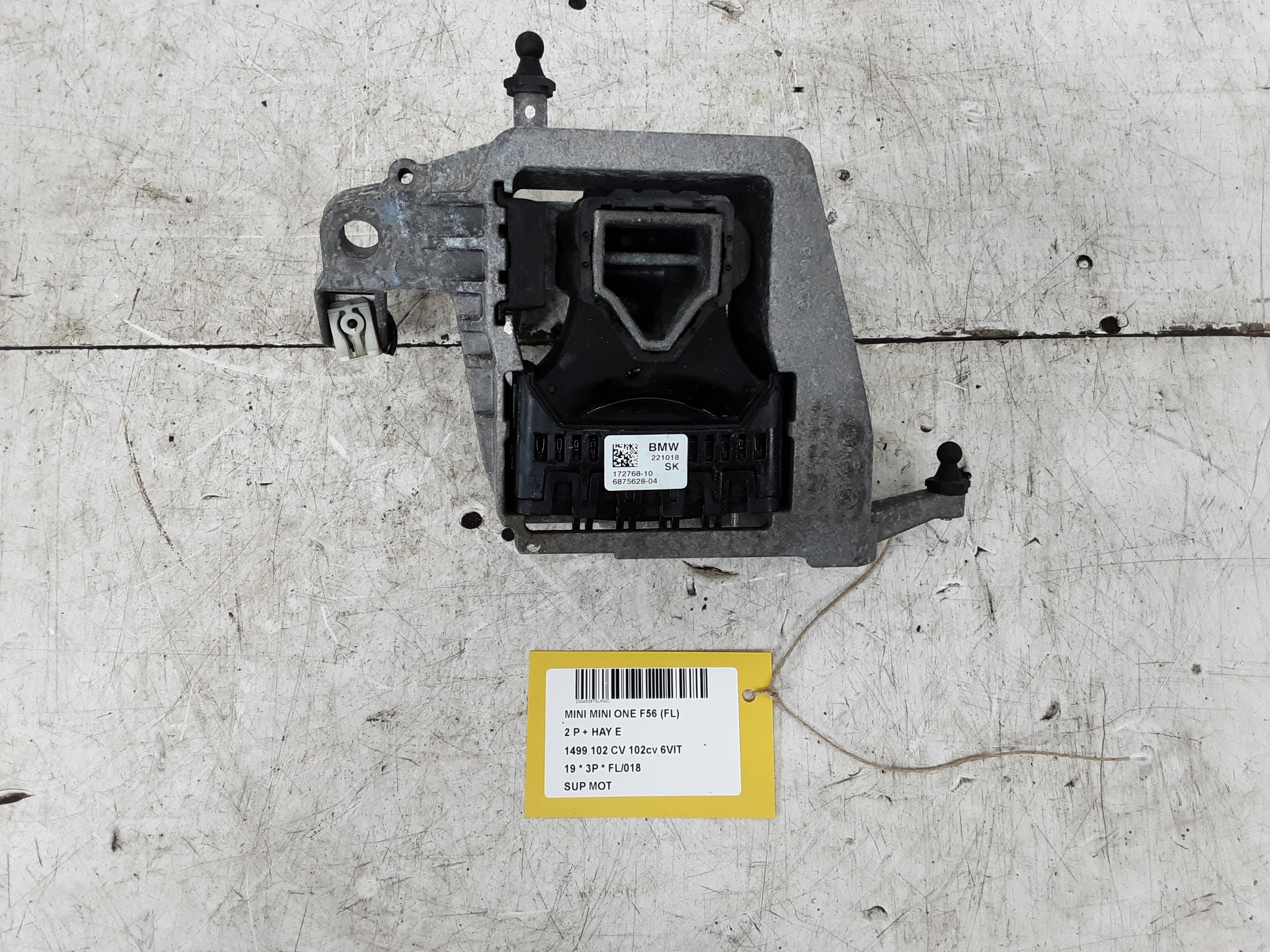 ENGINE MOUNT