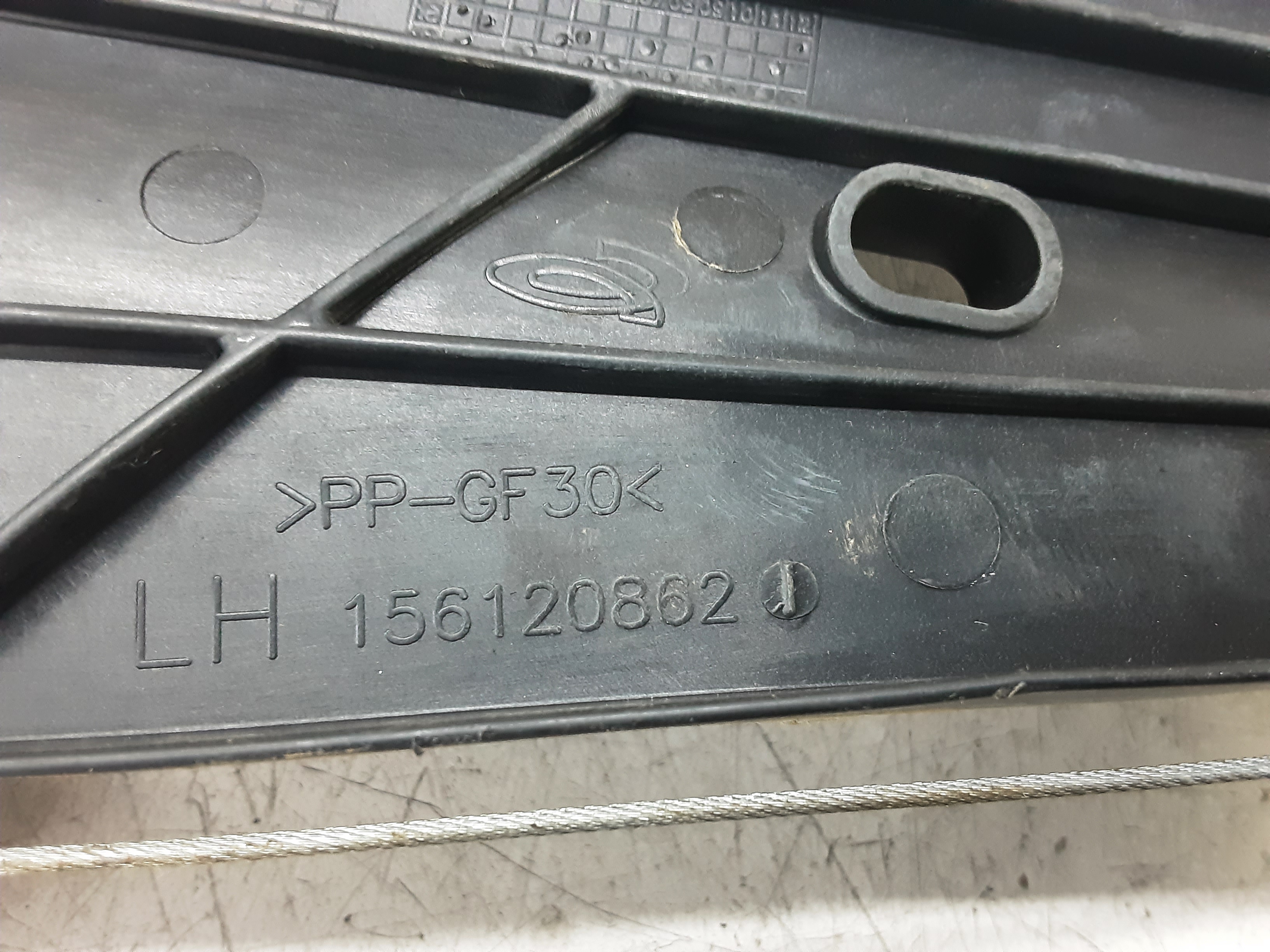 part